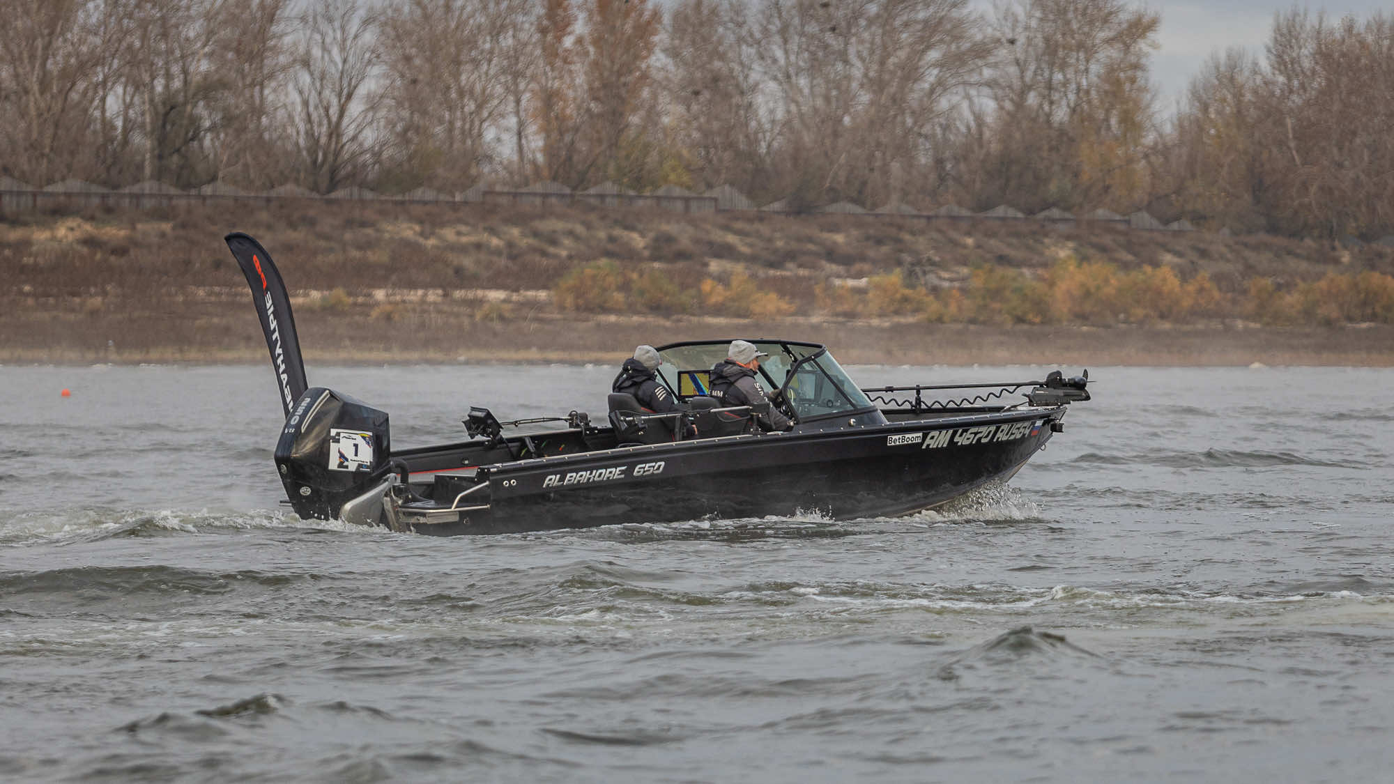 Осенний этап 2025 - Старт III тура - 1