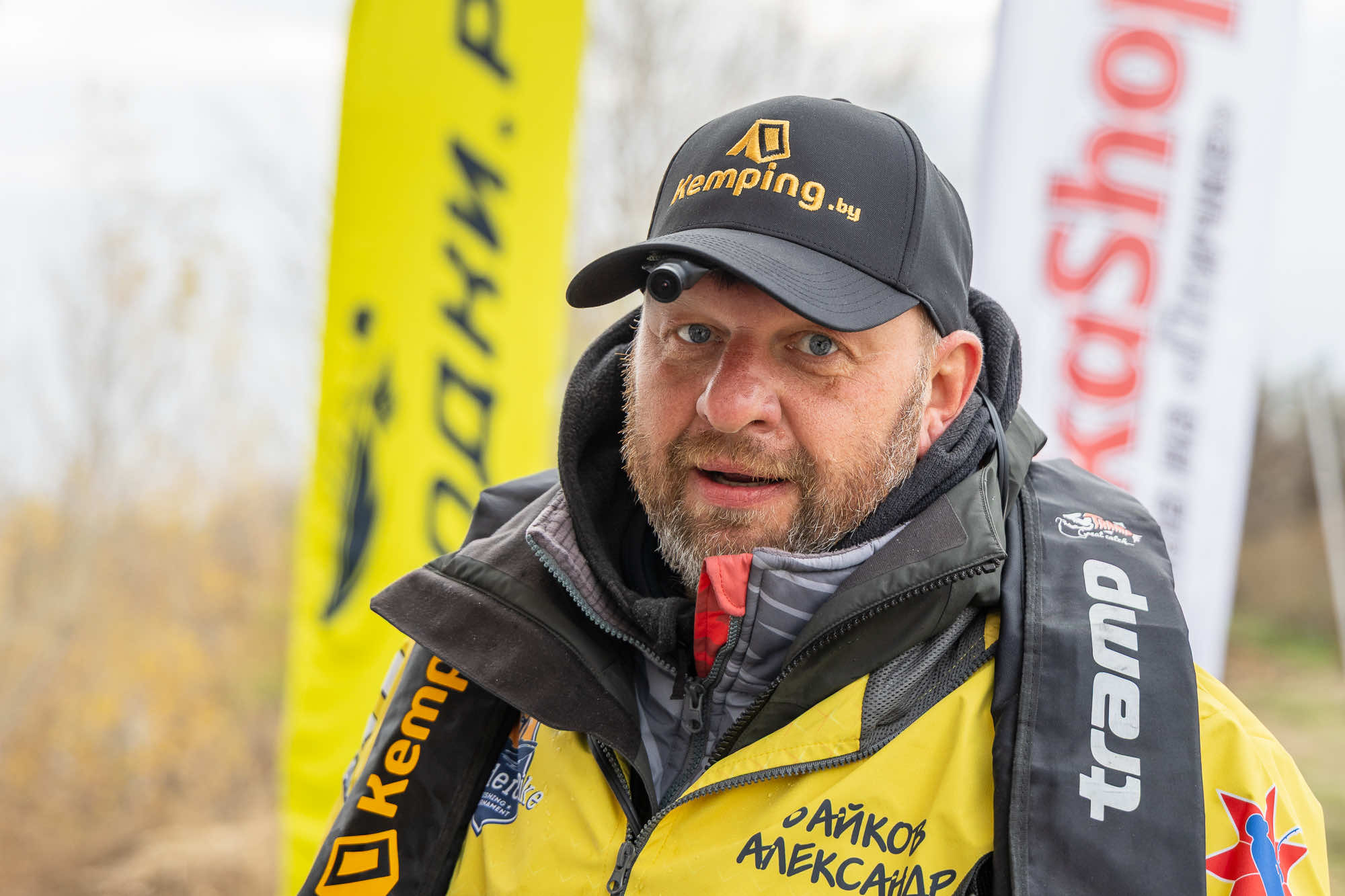 Осенний этап 2025 - Процедура взвешивания III тура - 3