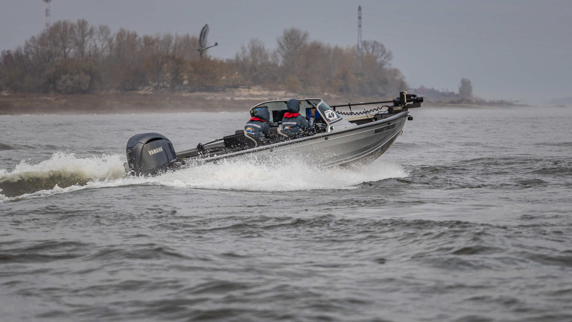 Осенний этап 2025 - Старт III тура - 1