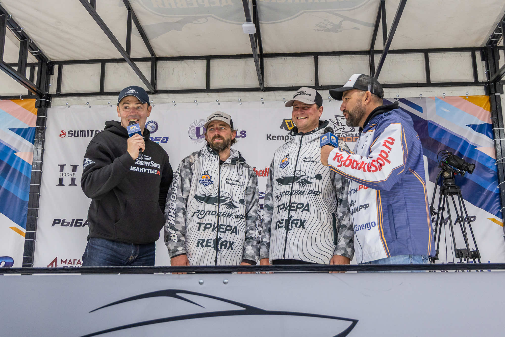 Осенний этап 2025 - Процедура взвешивания III тура - 2