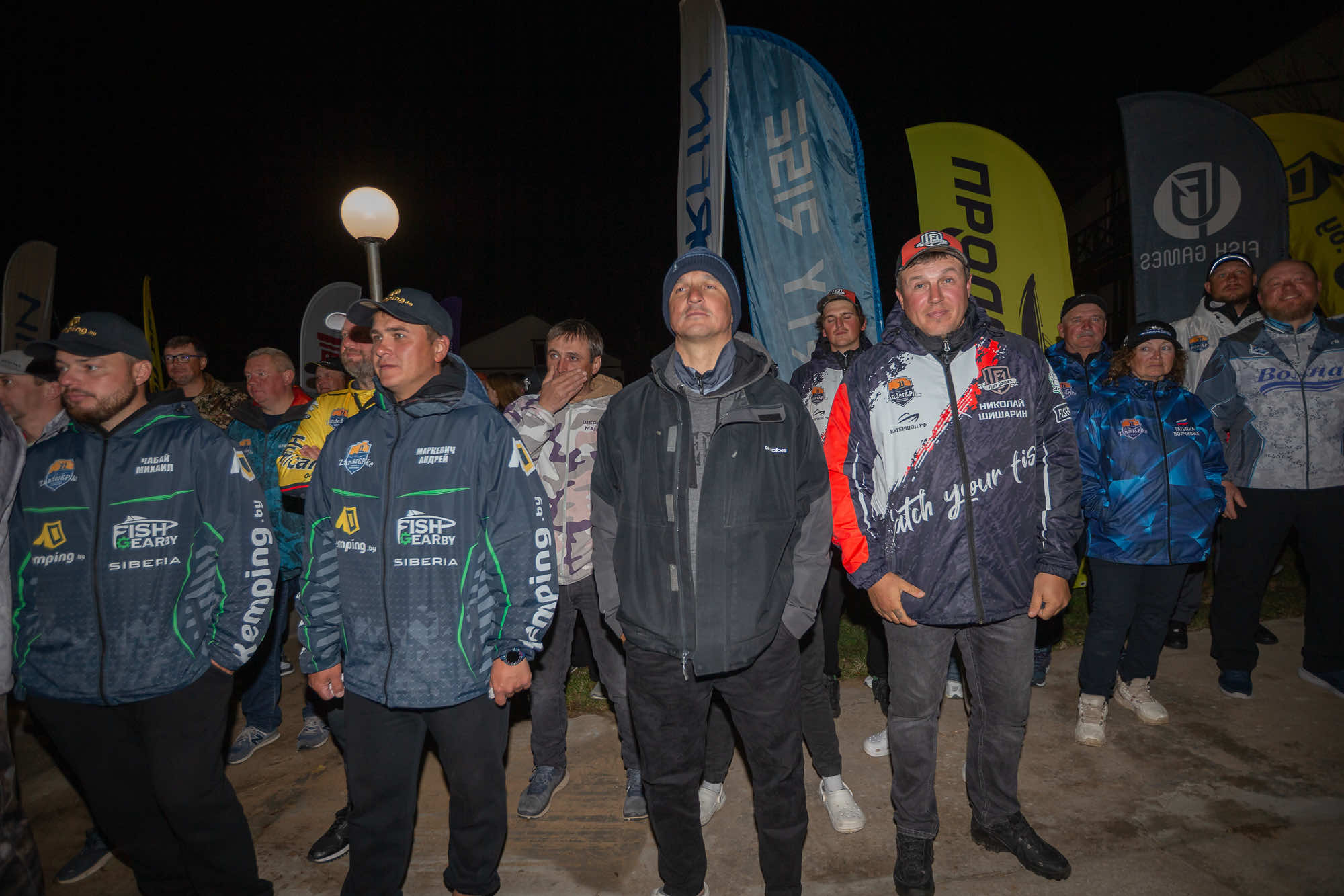 Осенний этап 2025 - Церемония награждения - 1