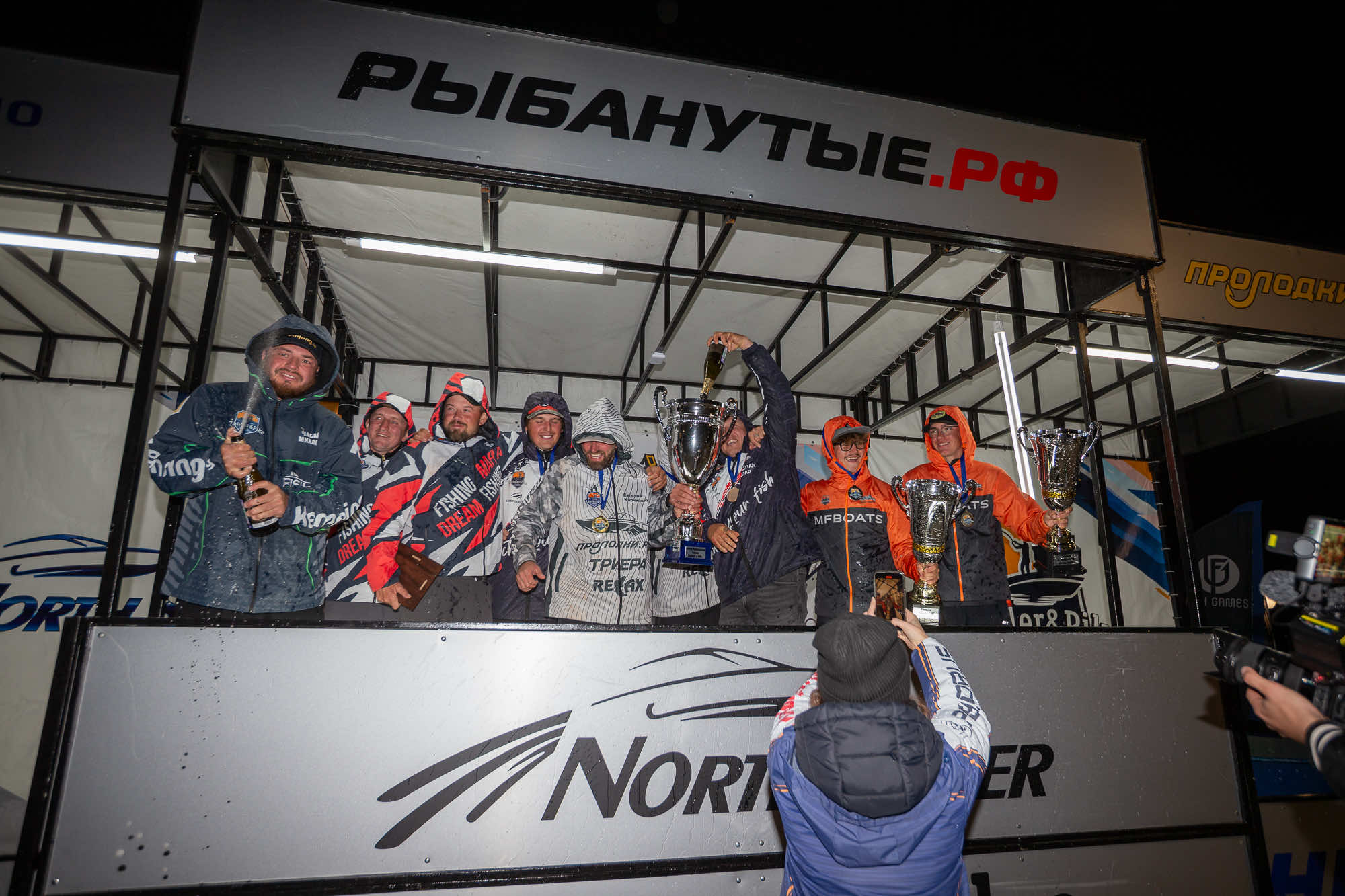 Осенний этап 2025 - Церемония награждения