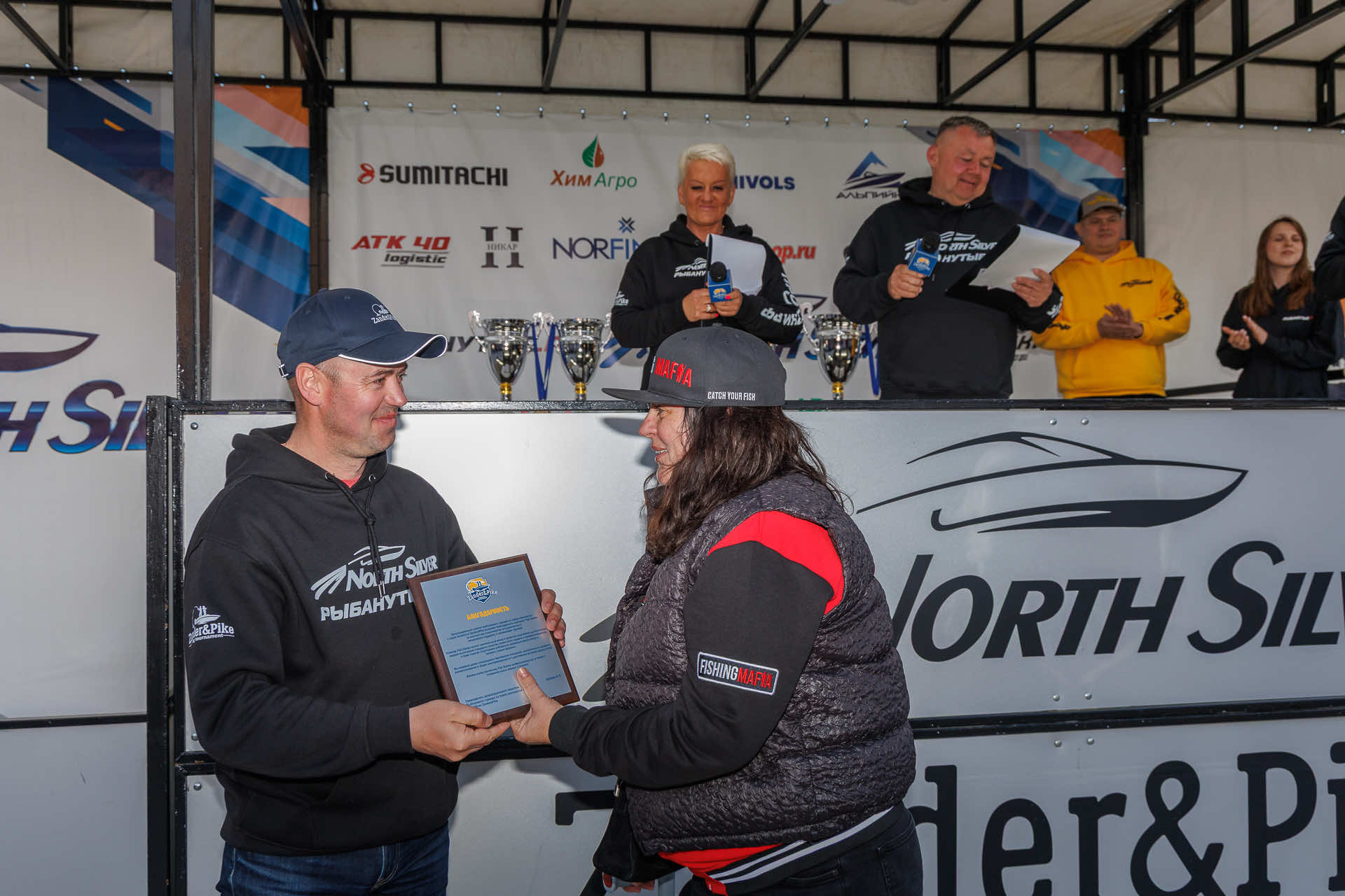 Весенний этап 2026 - Церемония награждения - 2