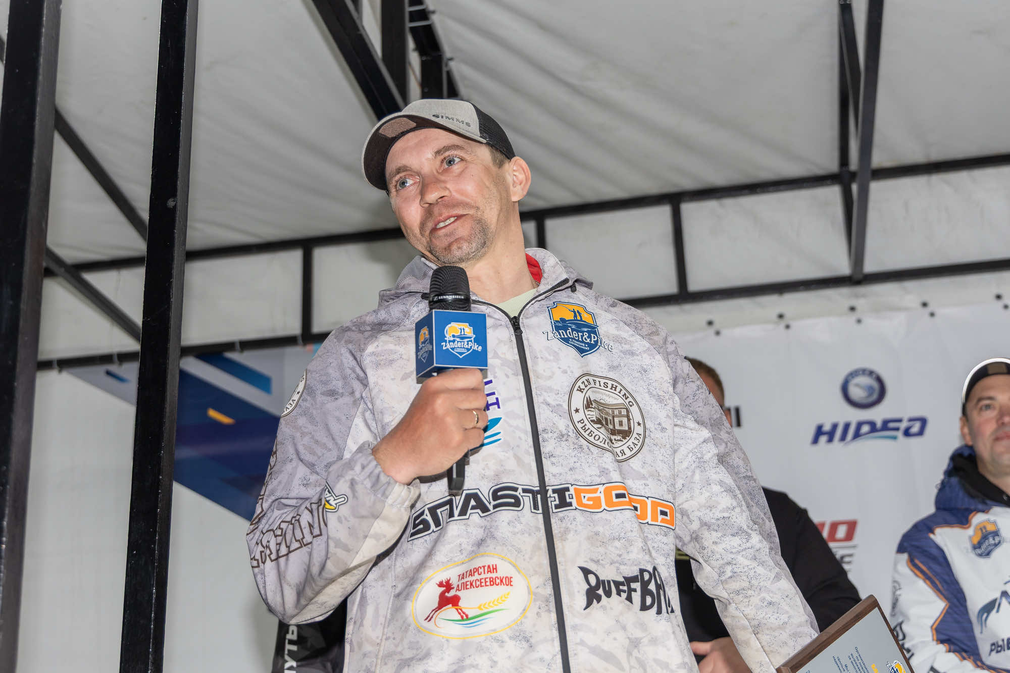 Осенний этап 2025 - Церемония награждения - 1