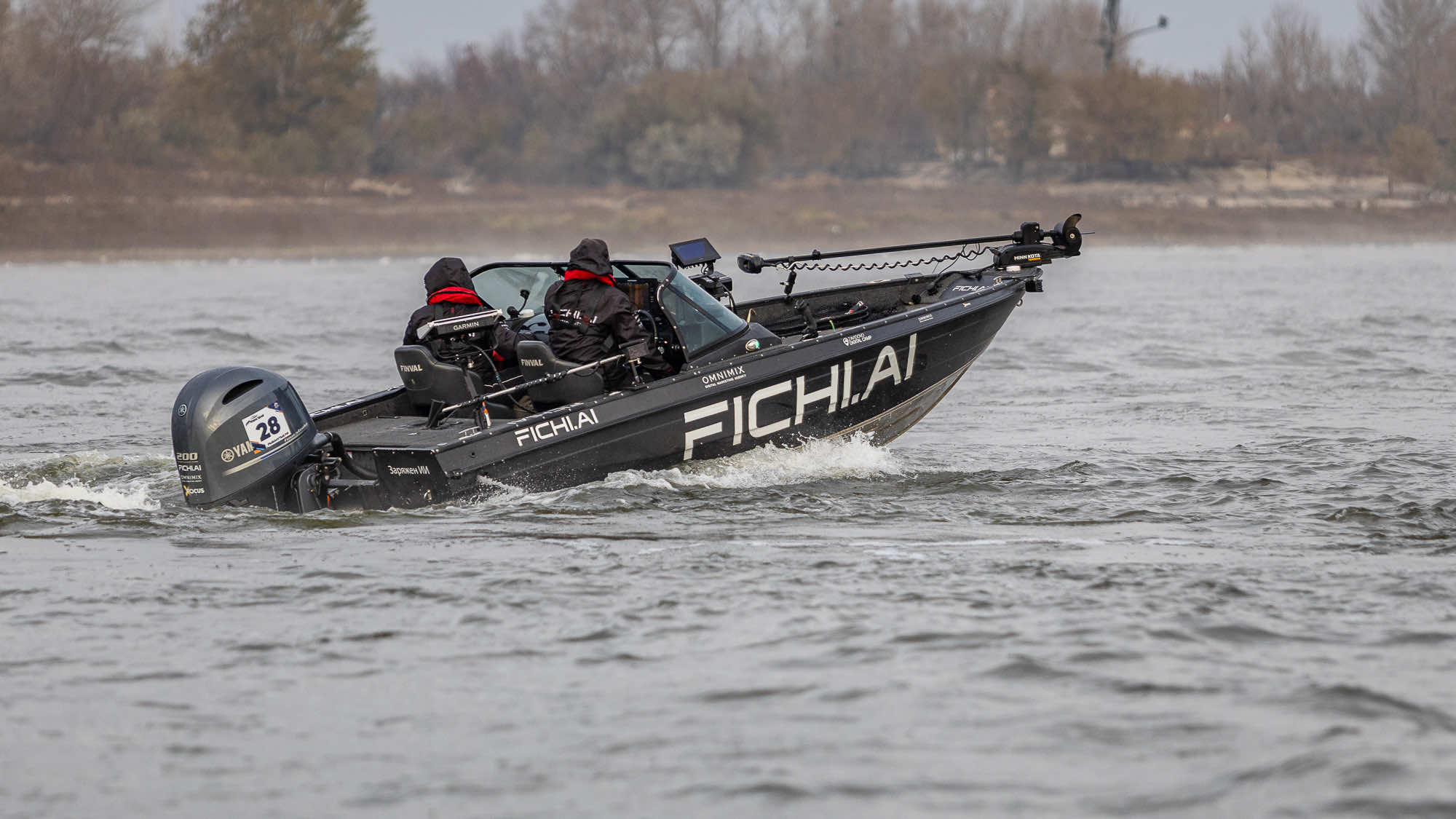 Осенний этап 2025 - Старт III тура - 2