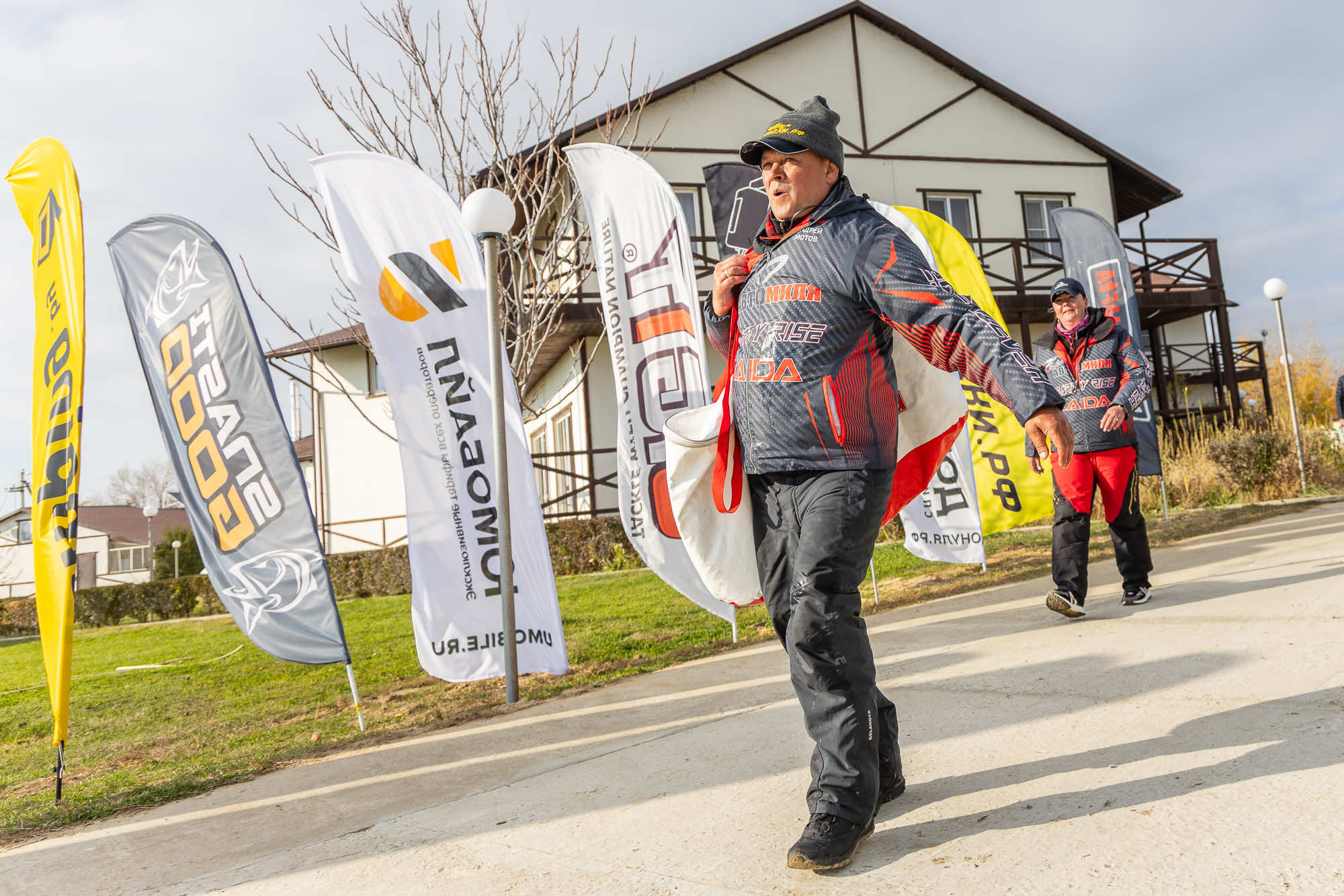 Осенний этап 2025 - Процедура взвешивания III тура - 2