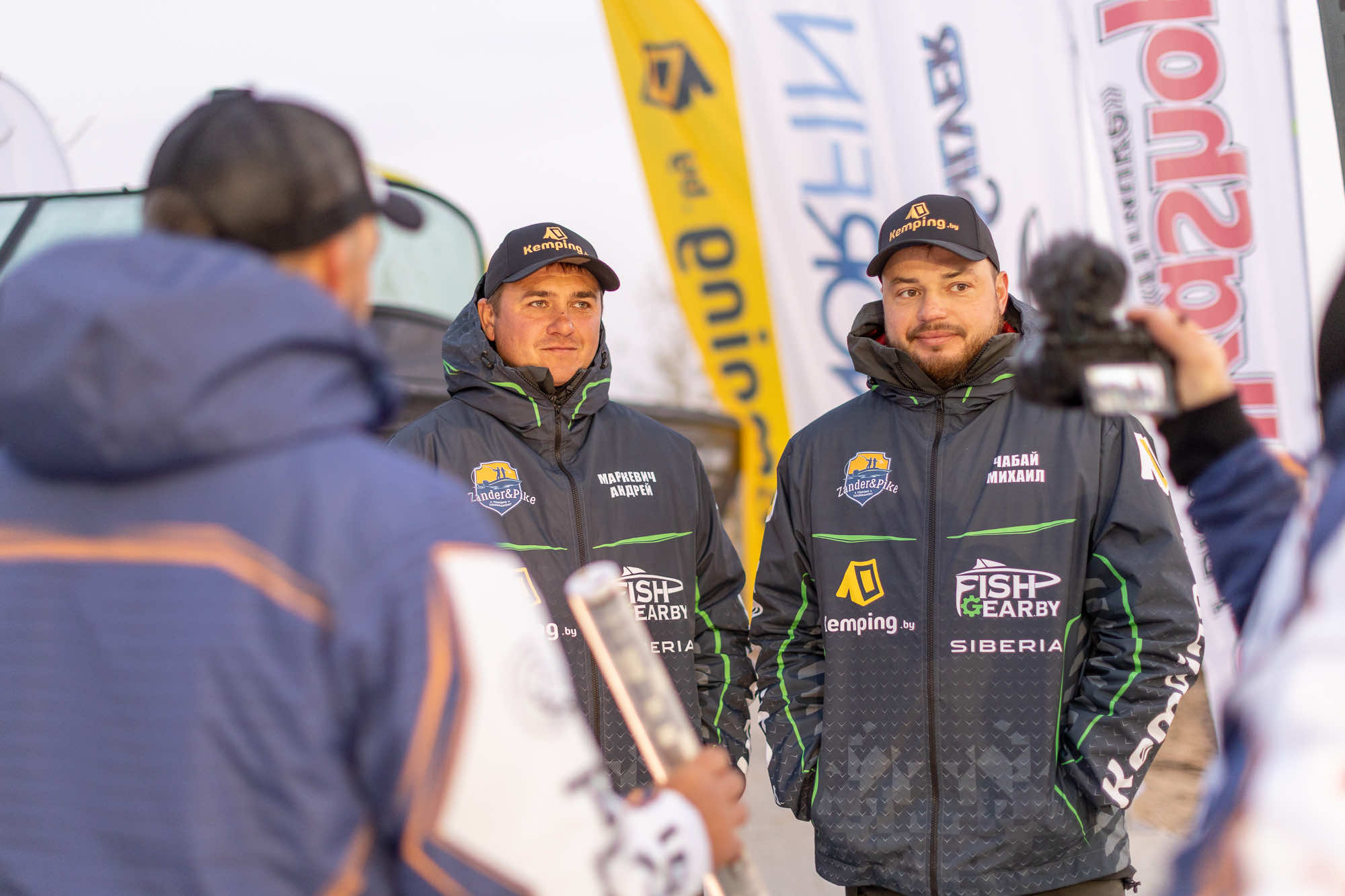 Осенний этап 2025 - Старт III тура - 2