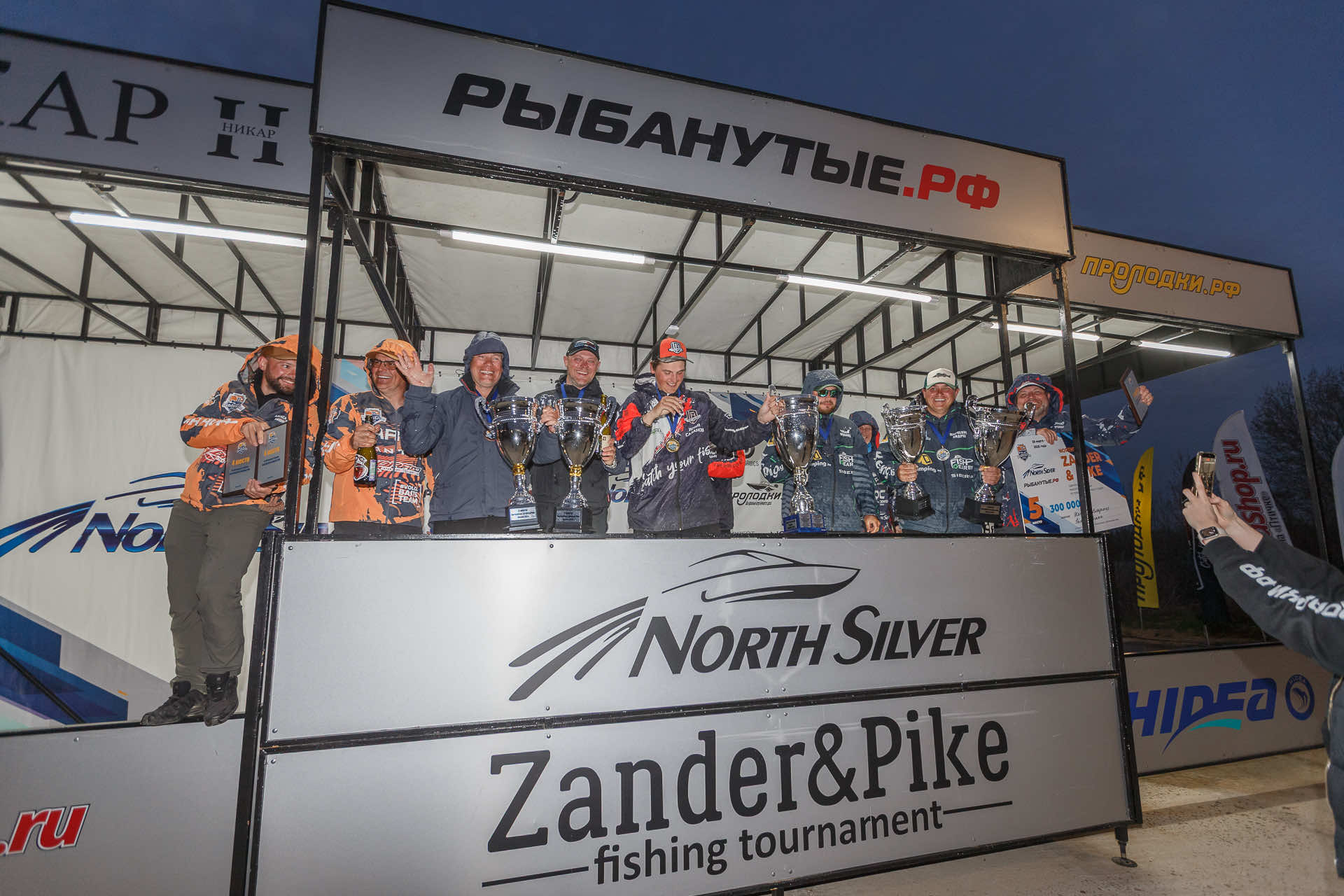 Весенний этап 2026 - Церемония награждения - 2