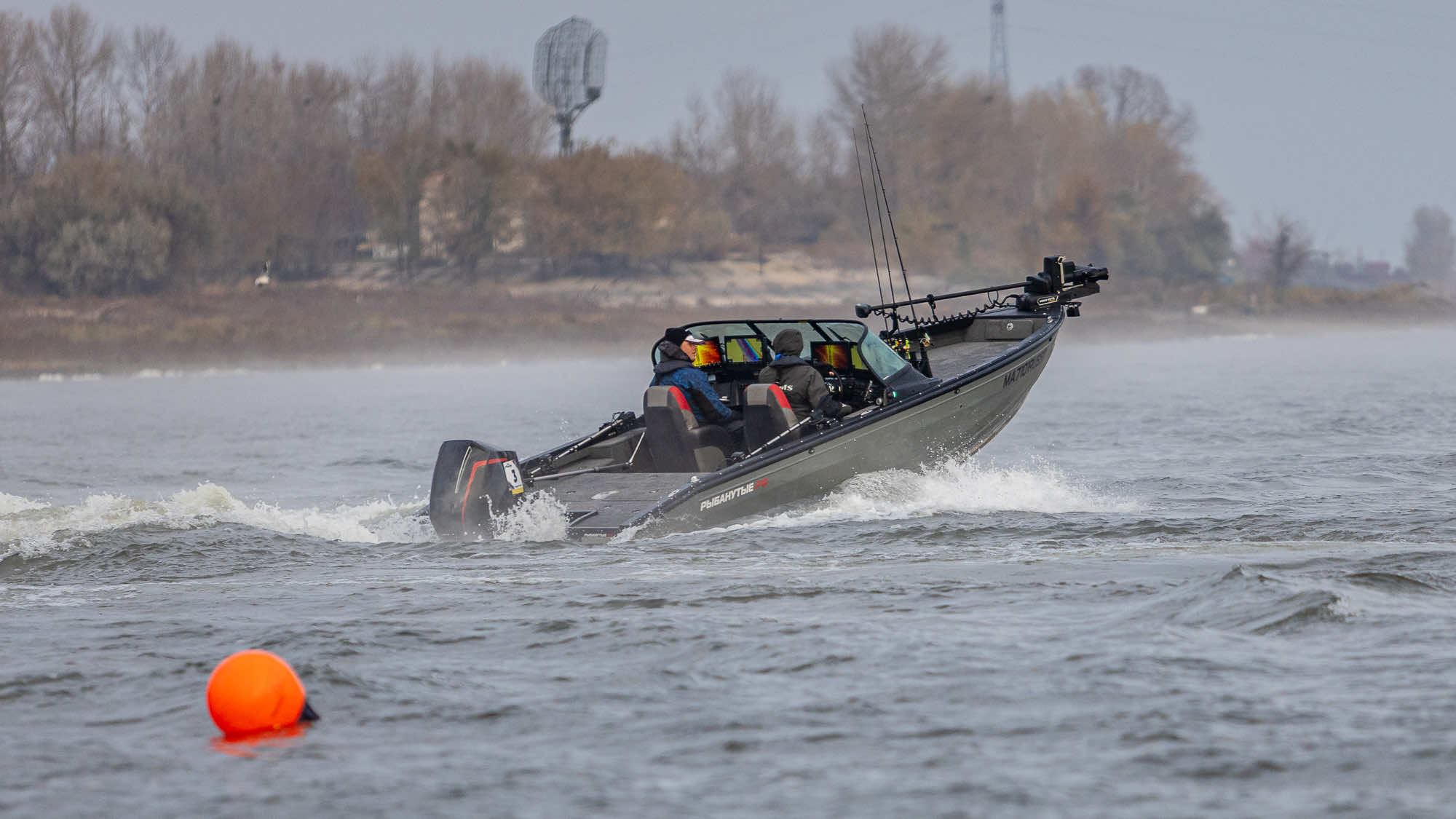 Осенний этап 2025 - Старт III тура - 3