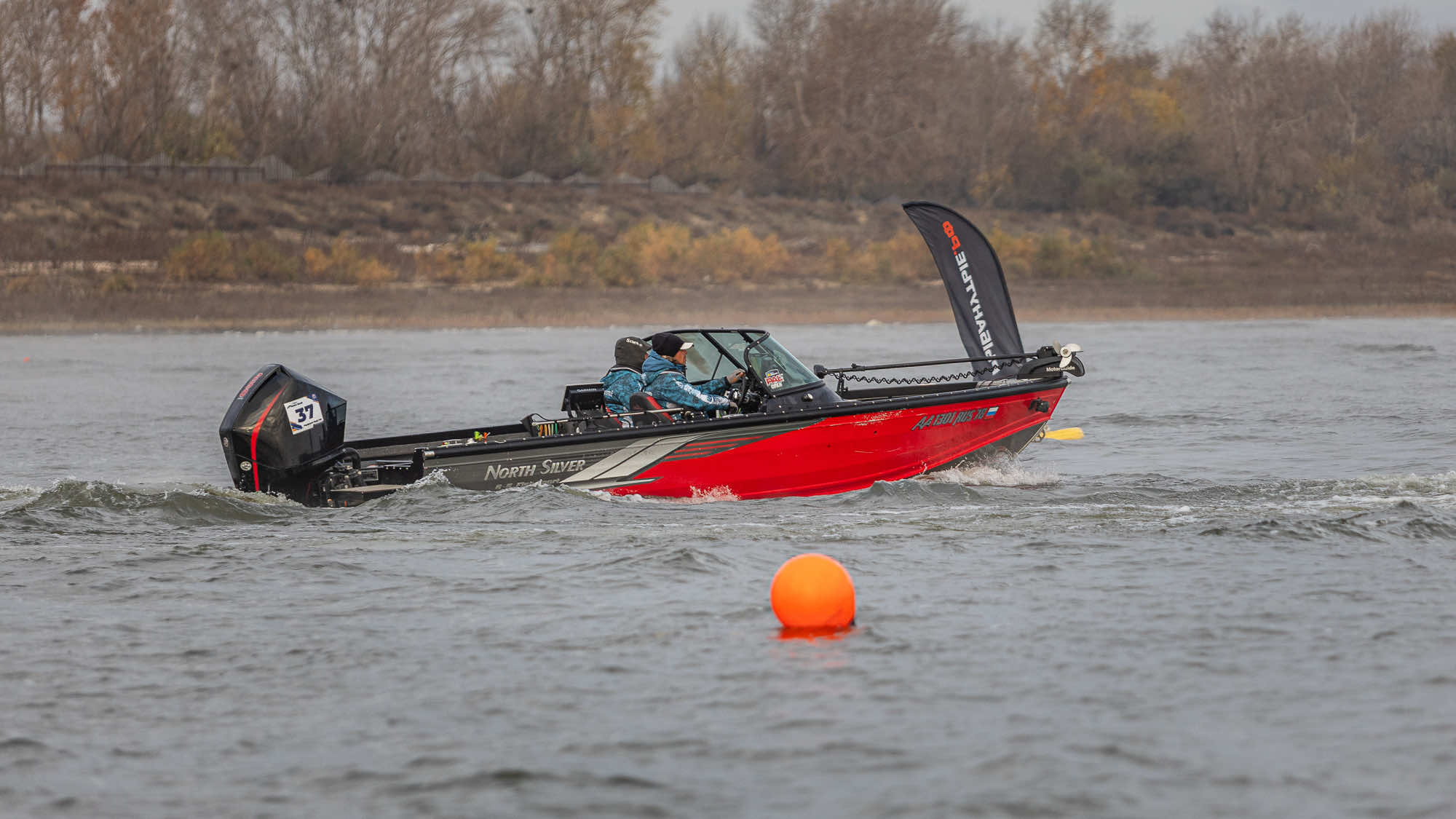 Осенний этап 2025 - Старт III тура - 2