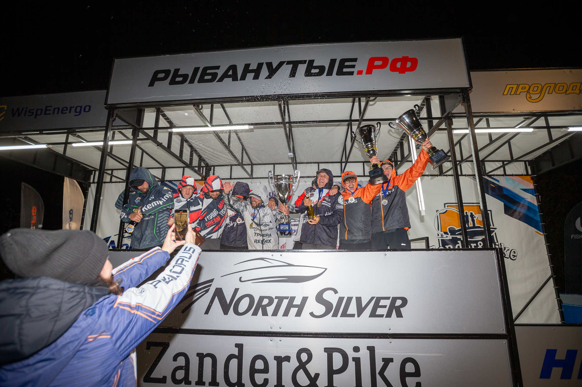 Осенний этап 2025 - Церемония награждения - 2