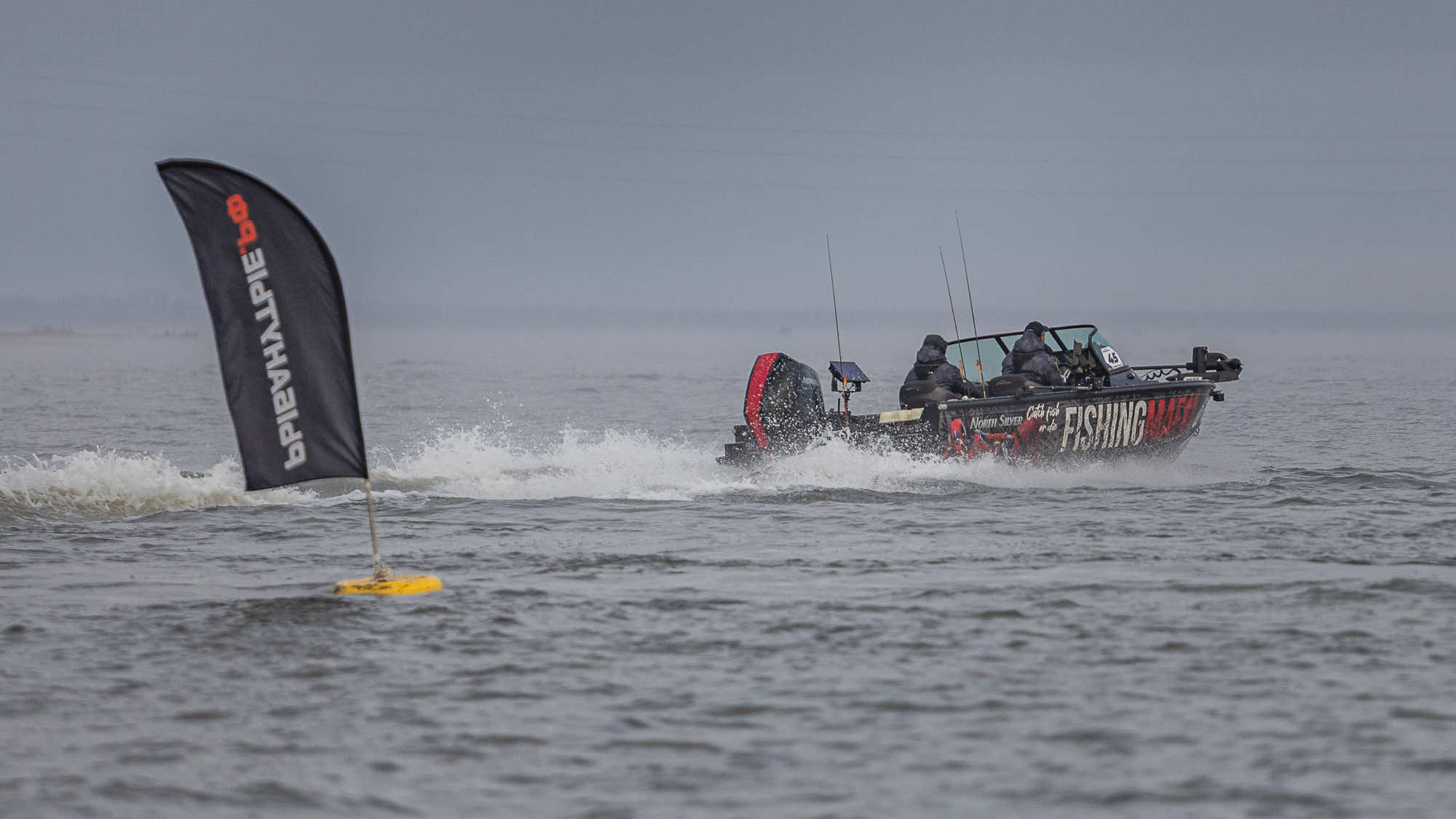 Осенний этап 2025 - Старт III тура