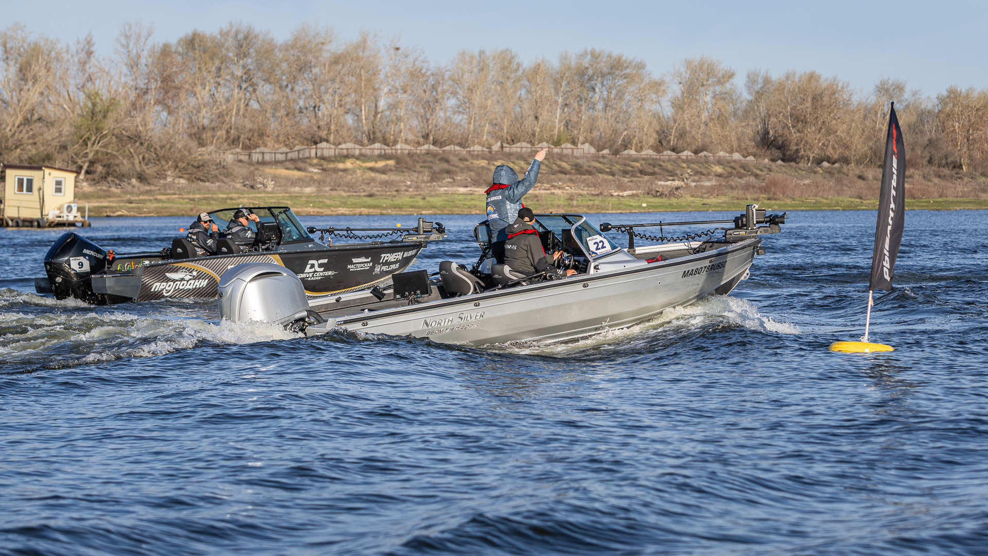 Весенний этап 2026 - Старт III тура