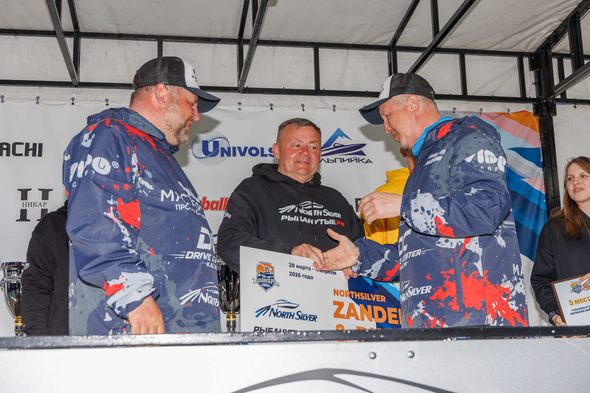 Весенний этап 2026 - Церемония награждения - 1