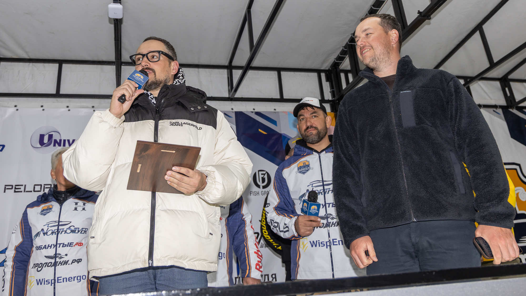 Осенний этап 2025 - Церемония награждения - 3