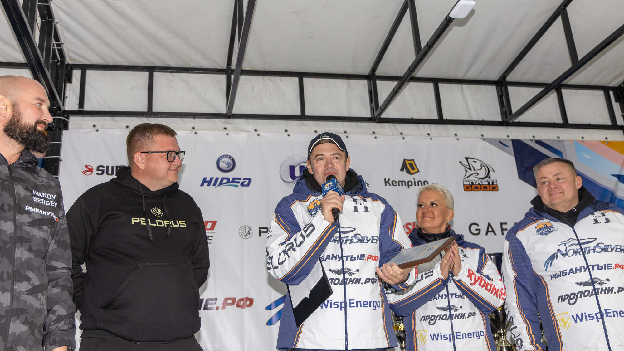 Осенний этап 2025 - Церемония награждения - 2