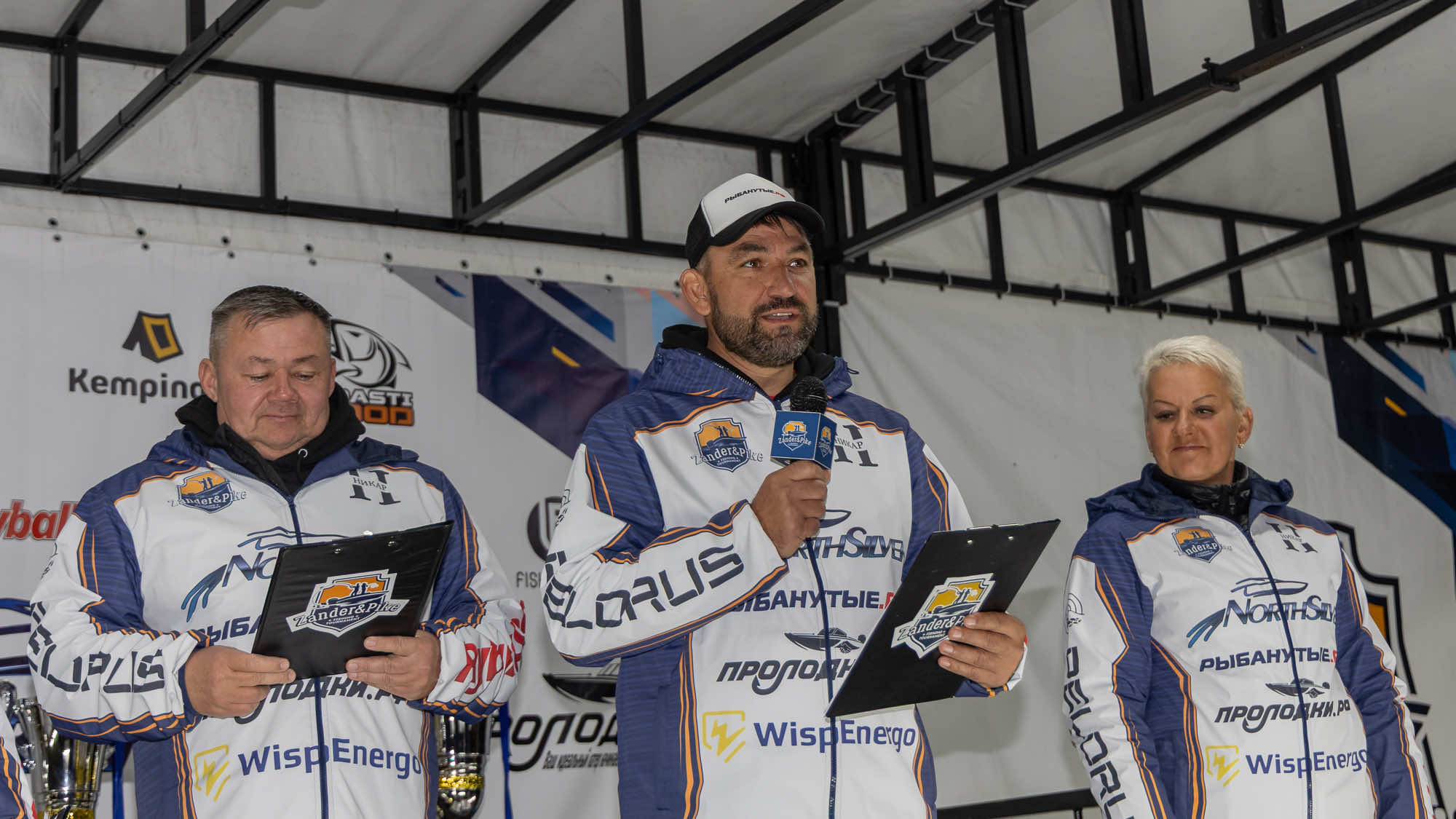 Осенний этап 2025 - Церемония награждения - 3