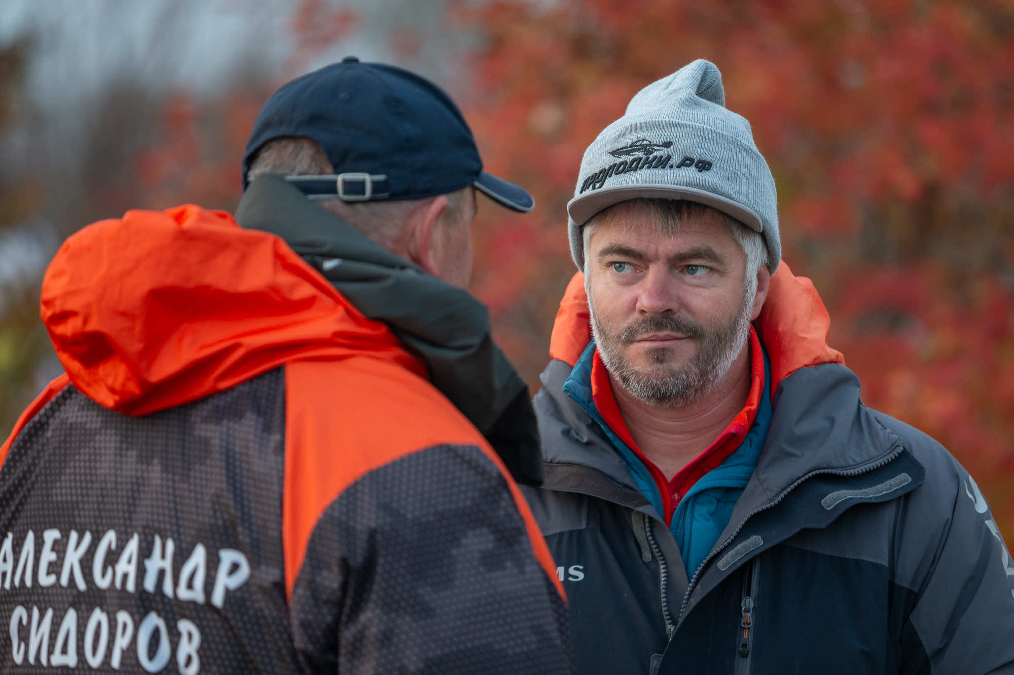 Осенний этап 2025 - Старт III тура