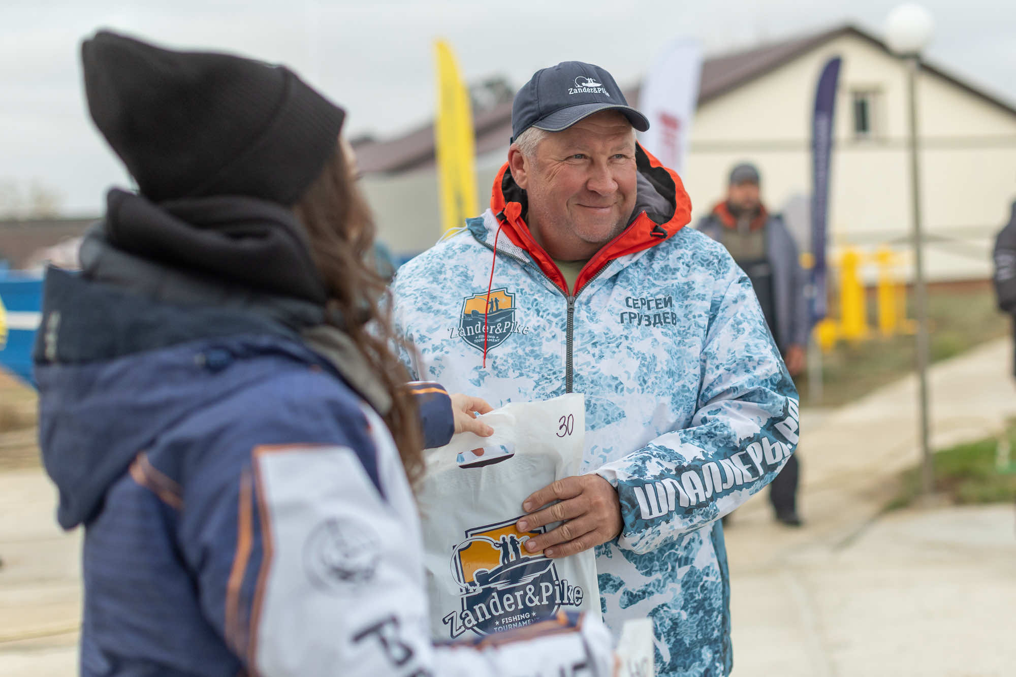 Осенний этап 2025 - Старт III тура - 1