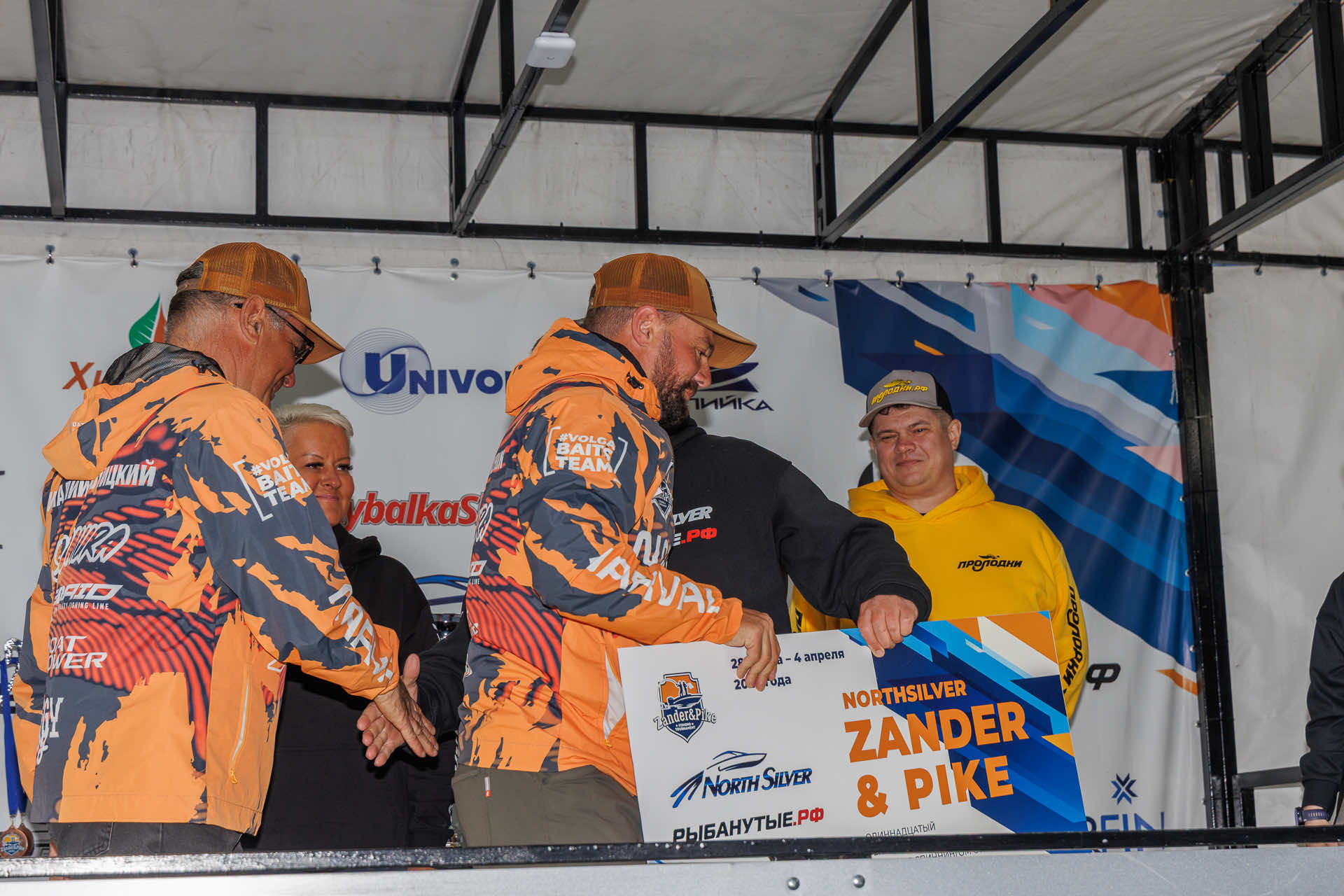 Весенний этап 2026 - Церемония награждения - 3