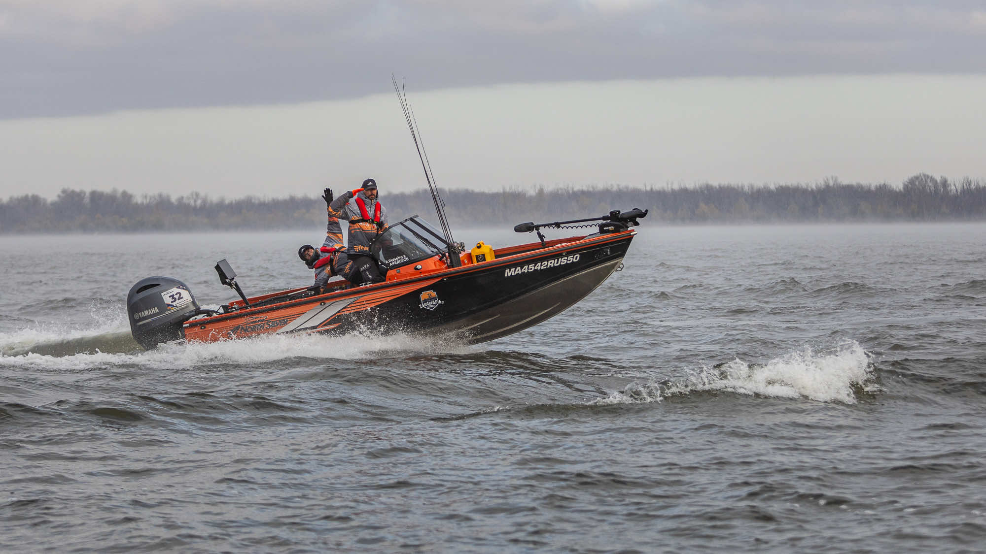 Осенний этап 2025 - Старт III тура - 2