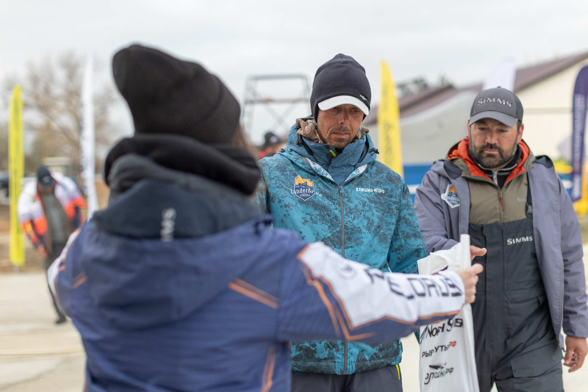 Осенний этап 2025 - Старт III тура - 3