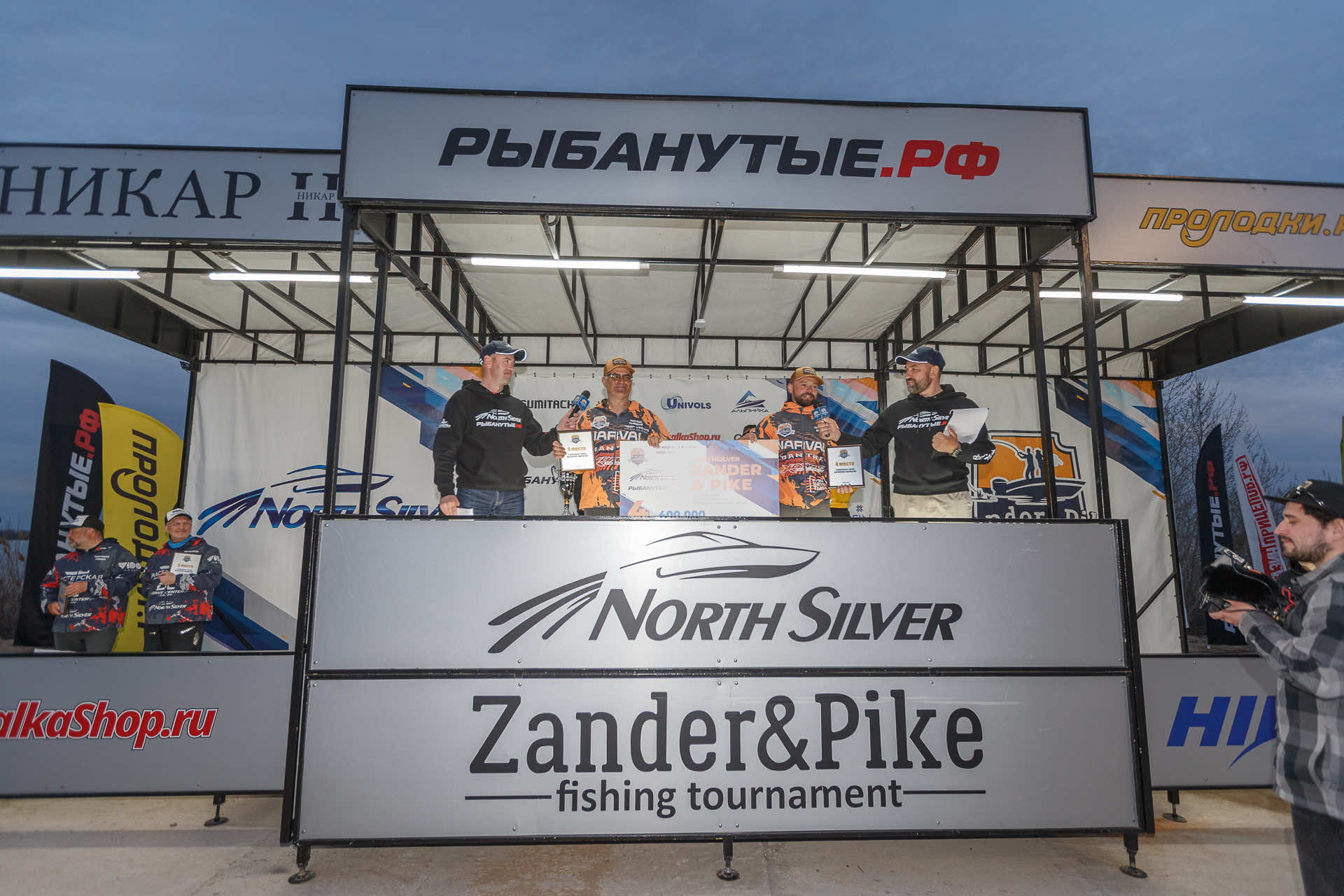 Весенний этап 2026 - Церемония награждения - 3