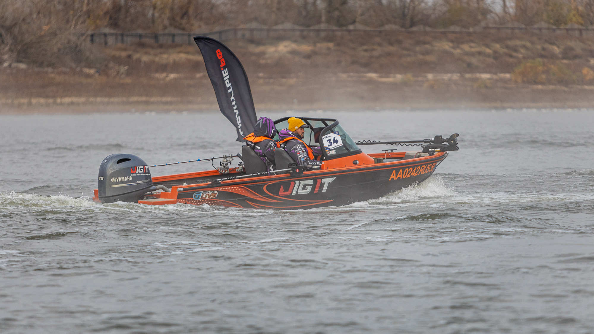 Осенний этап 2025 - Старт III тура - 3