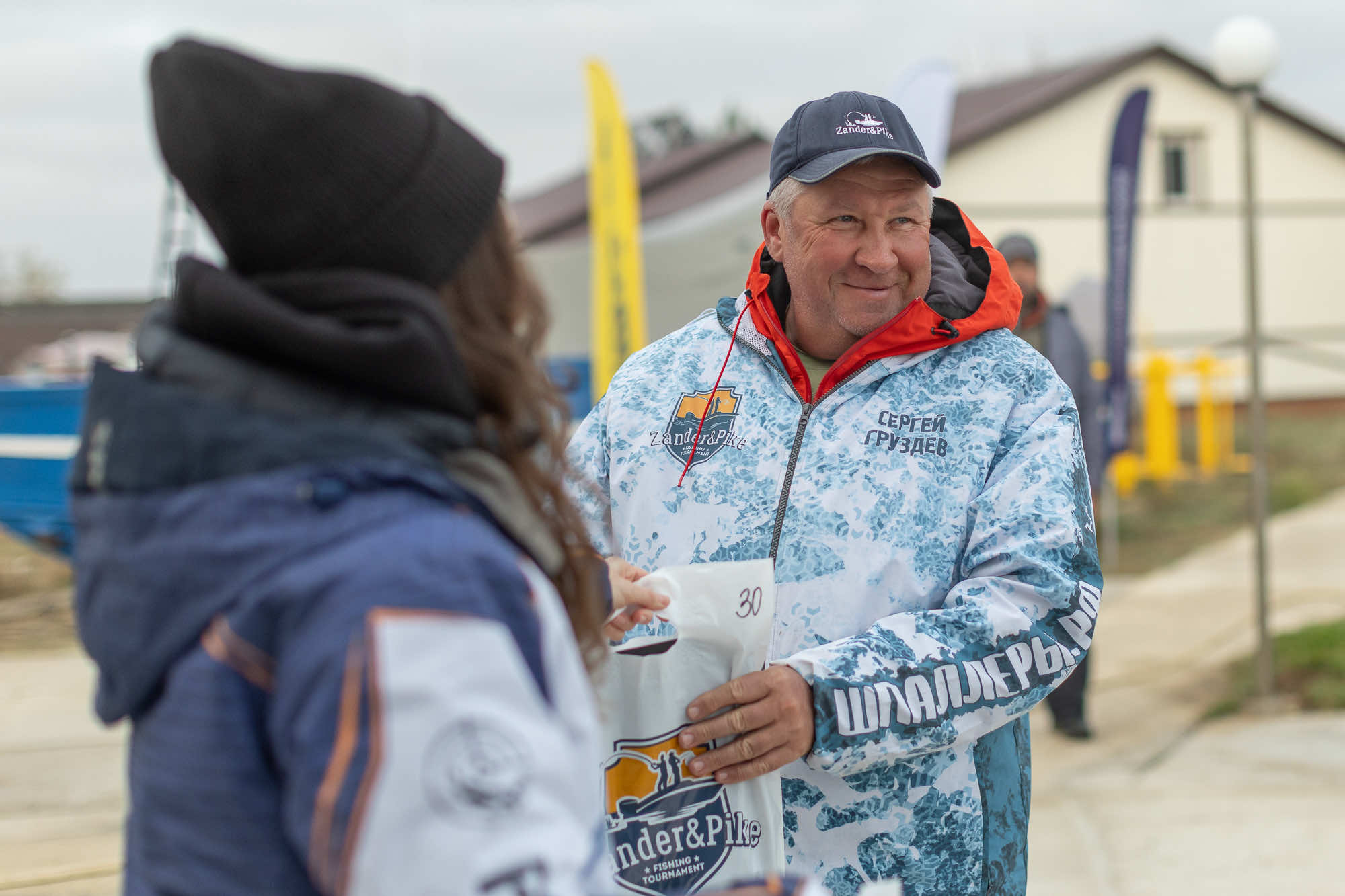 Осенний этап 2025 - Старт III тура