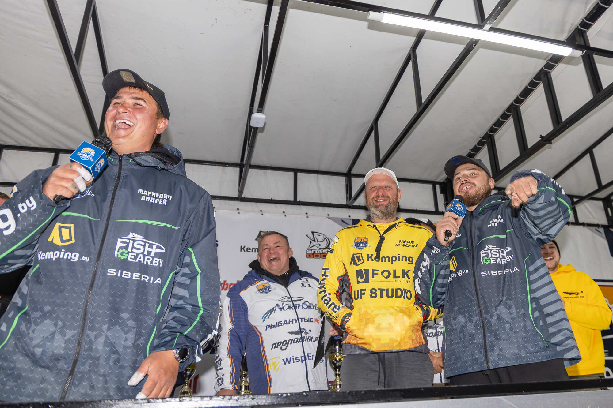 Осенний этап 2025 - Церемония награждения - 3