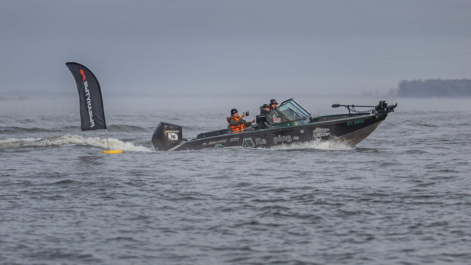 Осенний этап 2025 - Старт III тура - 1