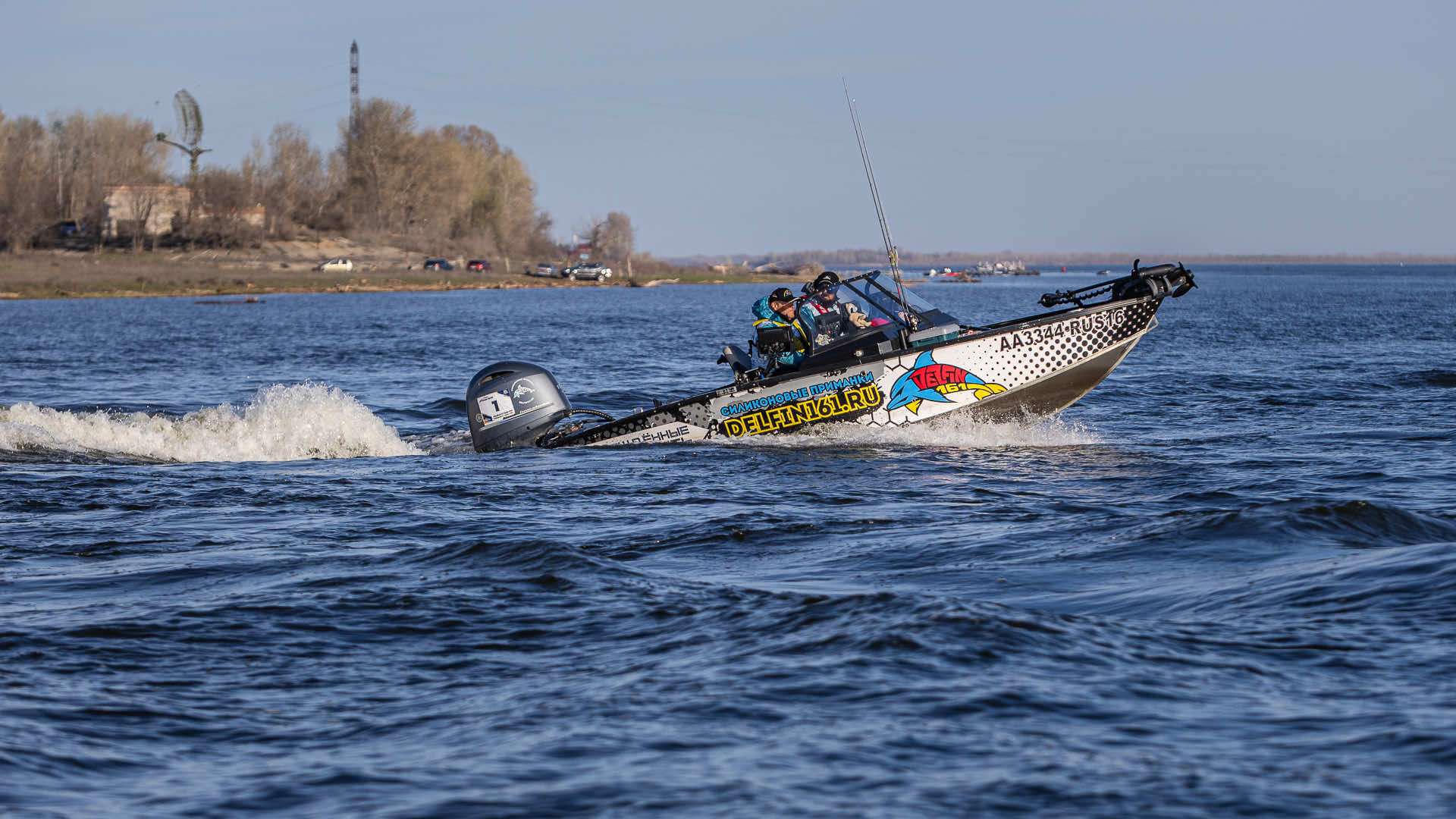 Весенний этап 2026 - Старт III тура - 2