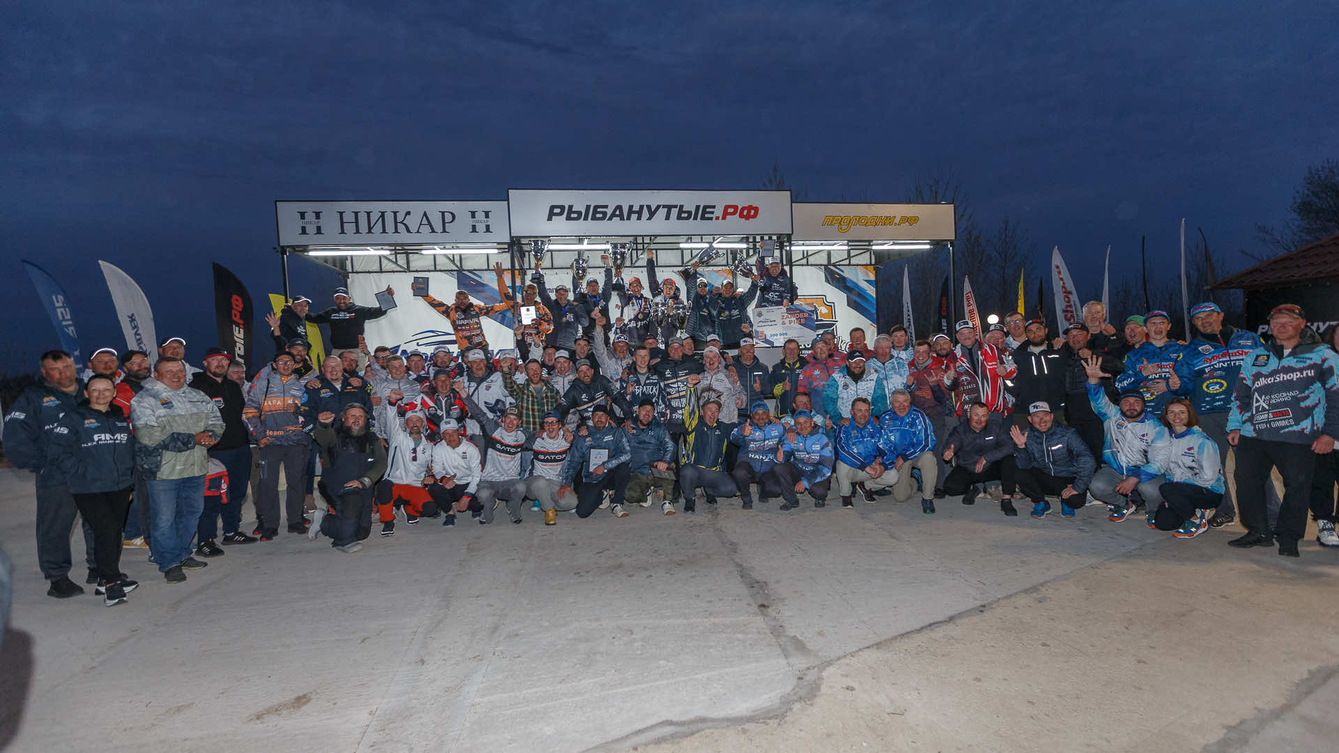 Весенний этап 2026 - Церемония награждения - 2