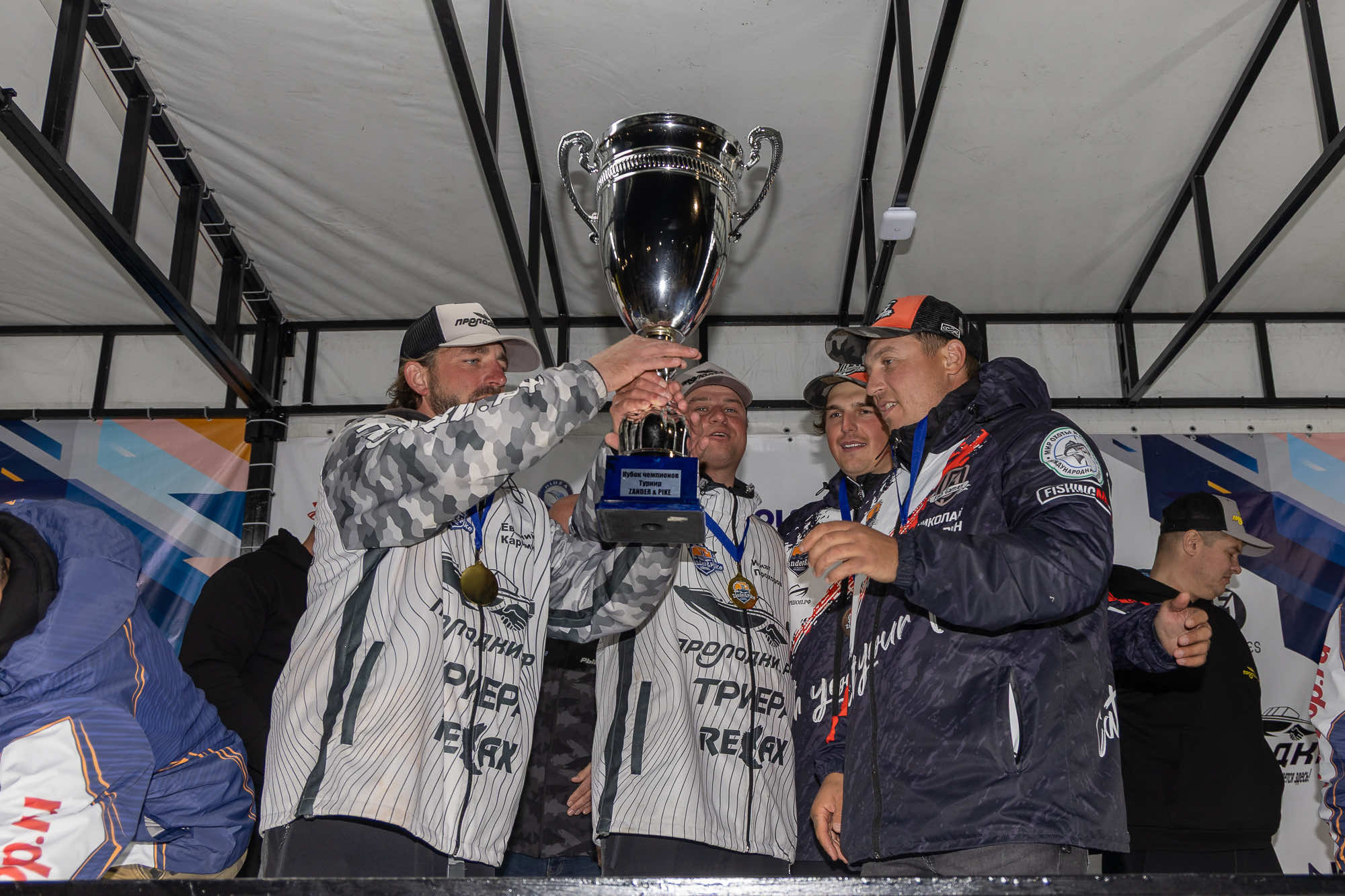 Осенний этап 2025 - Церемония награждения - 3