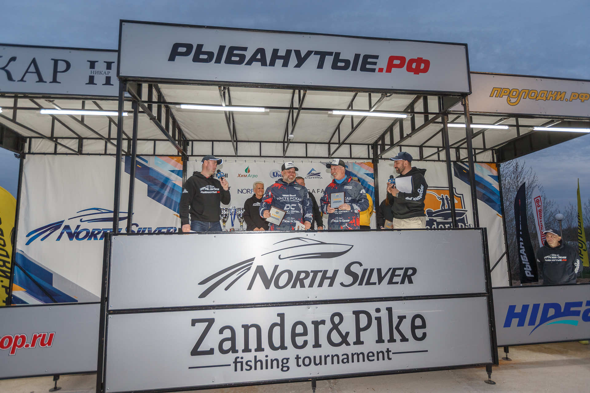 Весенний этап 2026 - Церемония награждения - 1