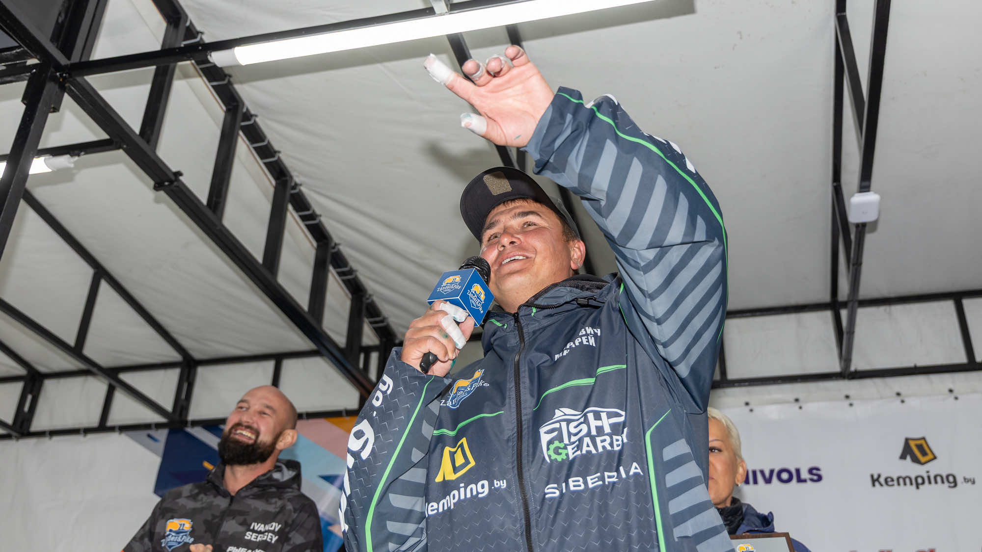 Осенний этап 2025 - Церемония награждения - 3