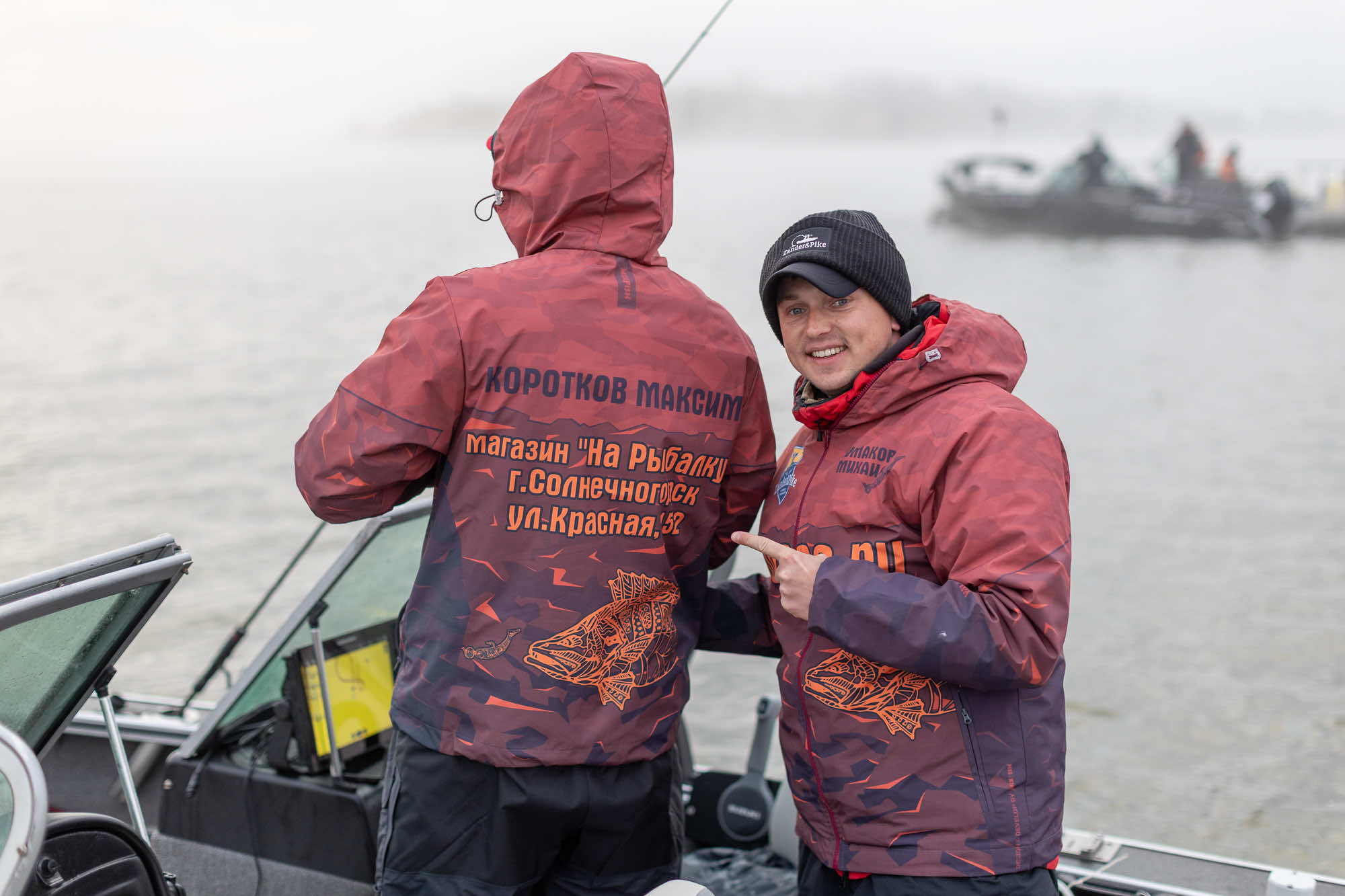 Осенний этап 2025 - Старт III тура - 2