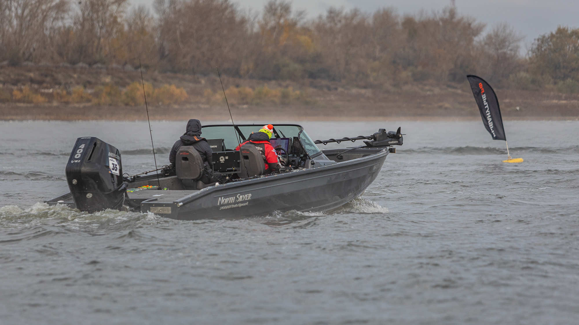 Осенний этап 2025 - Старт III тура - 2