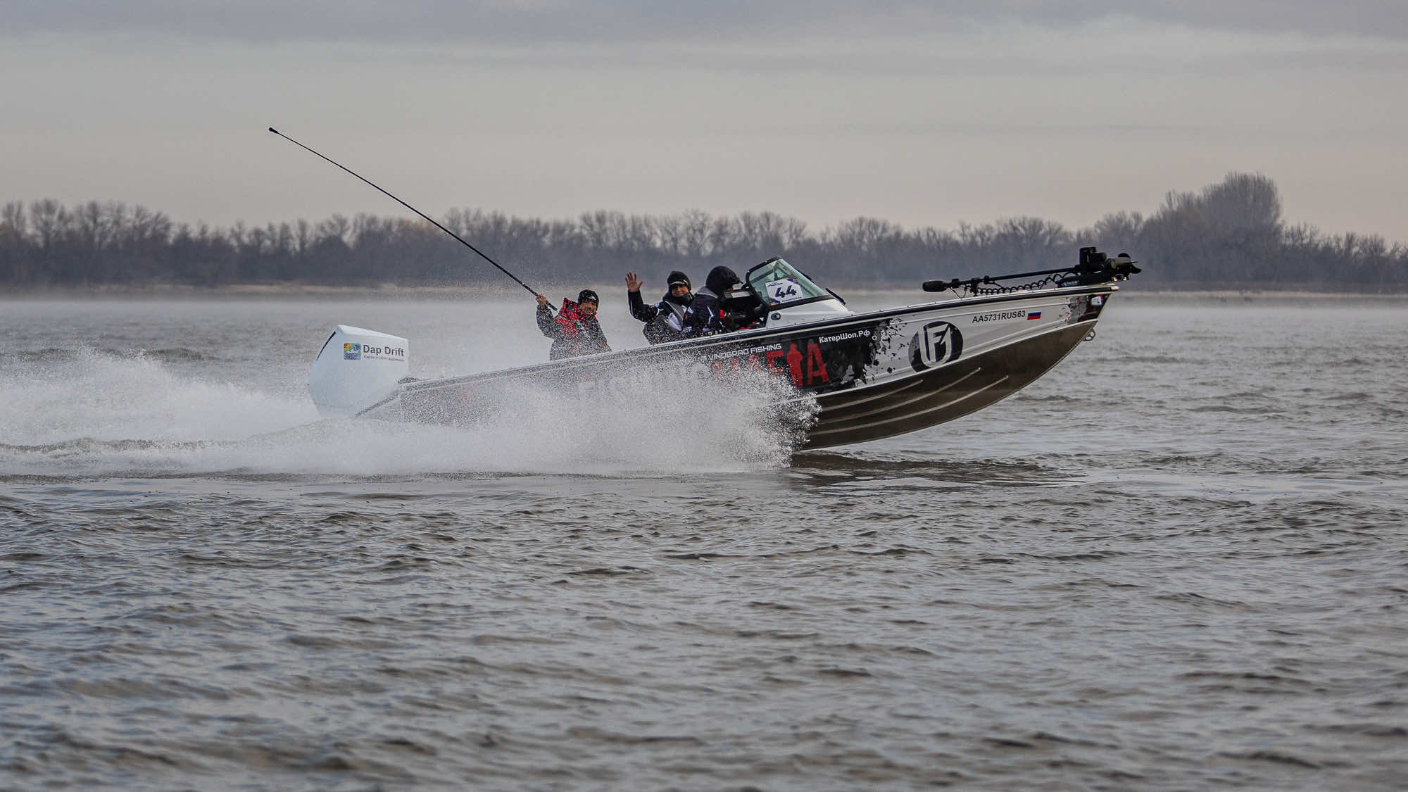 Осенний этап 2025 - Старт III тура - 3