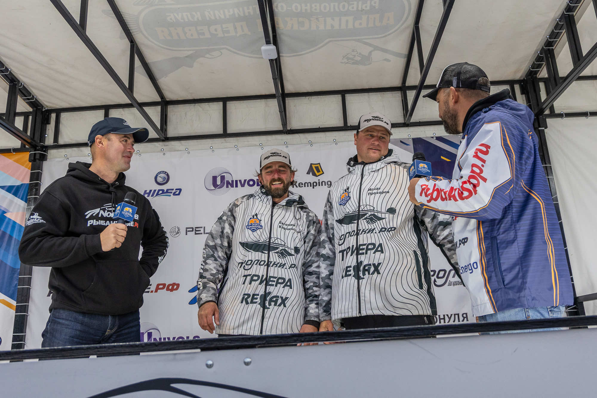 Осенний этап 2025 - Процедура взвешивания III тура