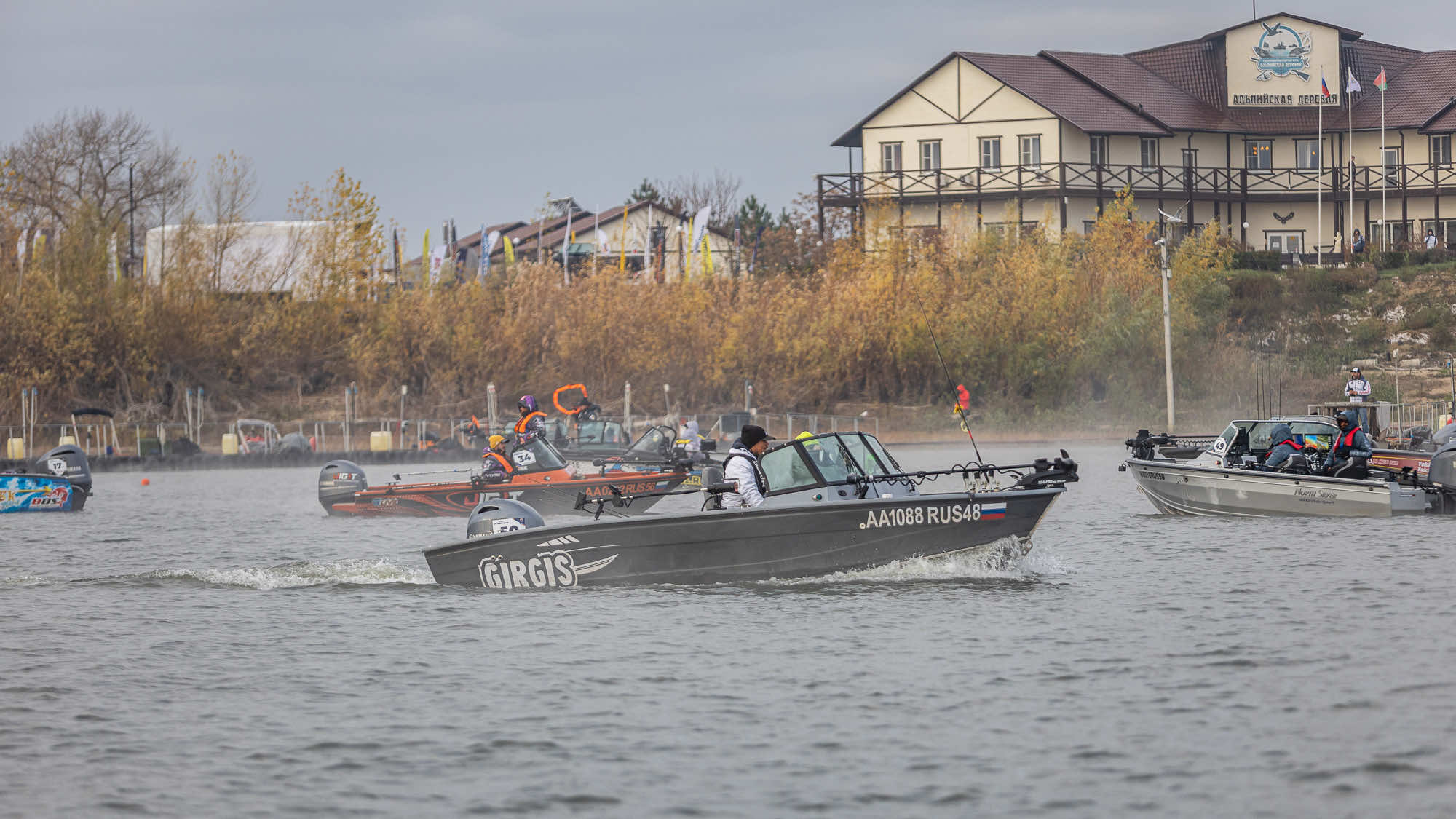 Осенний этап 2025 - Старт III тура