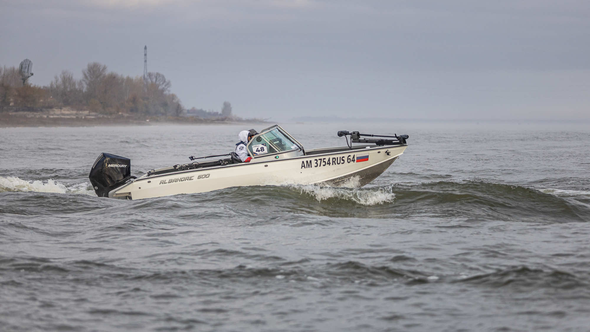 Осенний этап 2025 - Старт III тура - 3