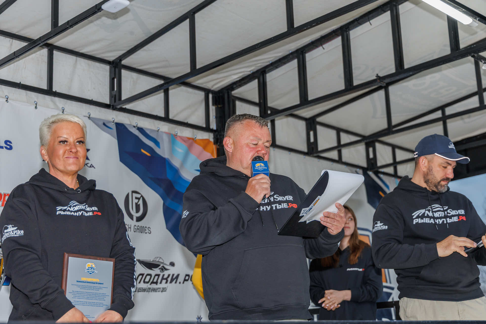 Весенний этап 2026 - Церемония награждения - 1