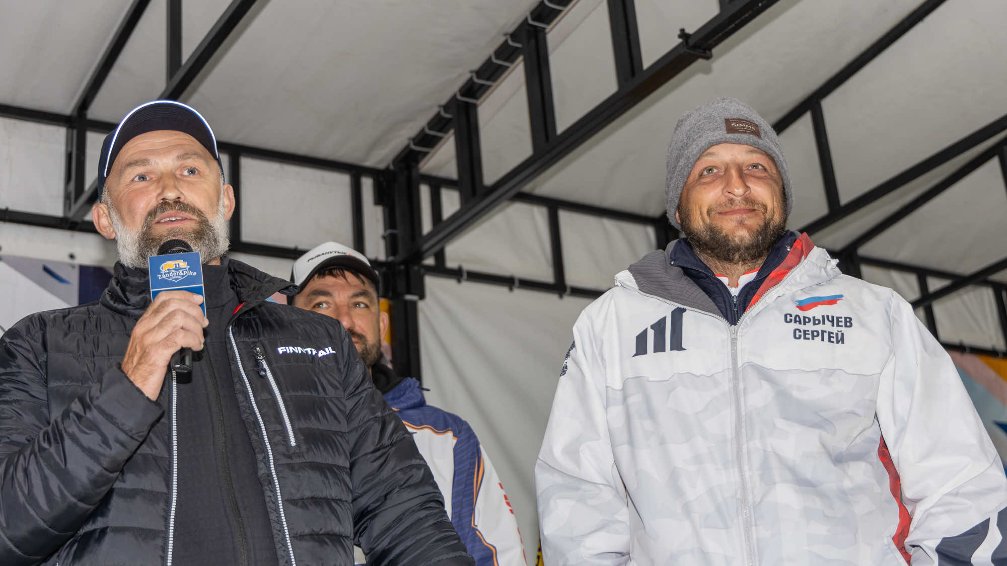 Осенний этап 2025 - Церемония награждения - 2