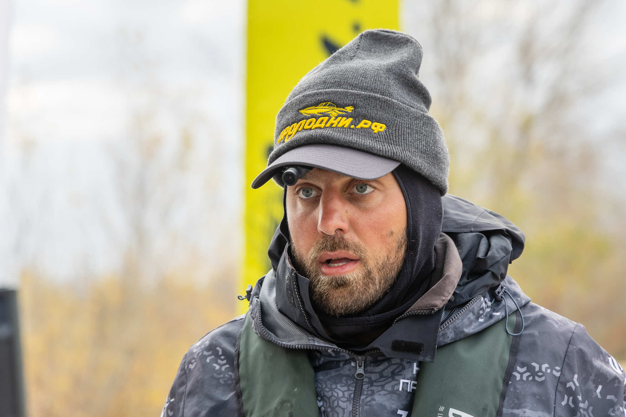 Осенний этап 2025 - Процедура взвешивания III тура - 3