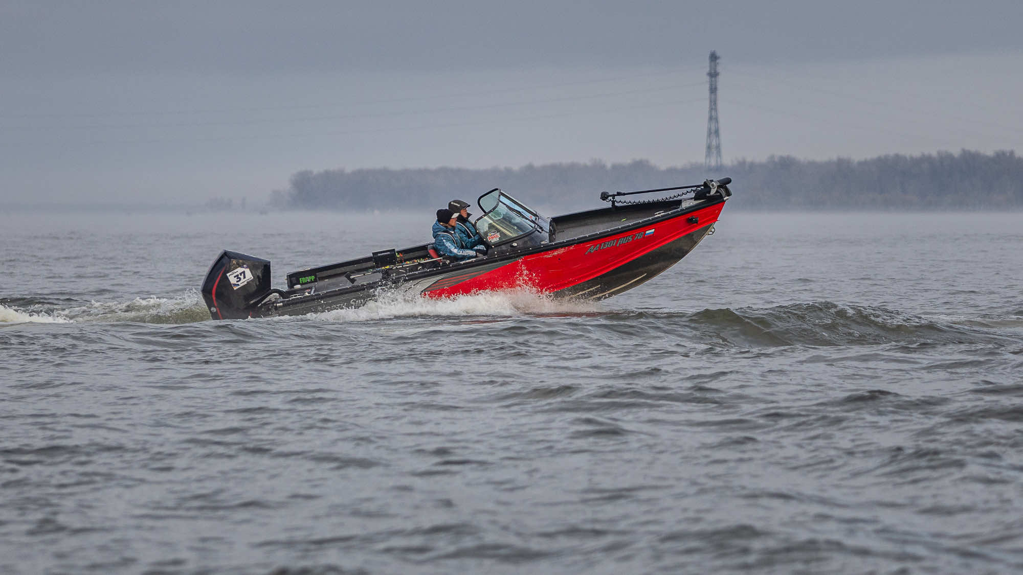 Осенний этап 2025 - Старт III тура - 1