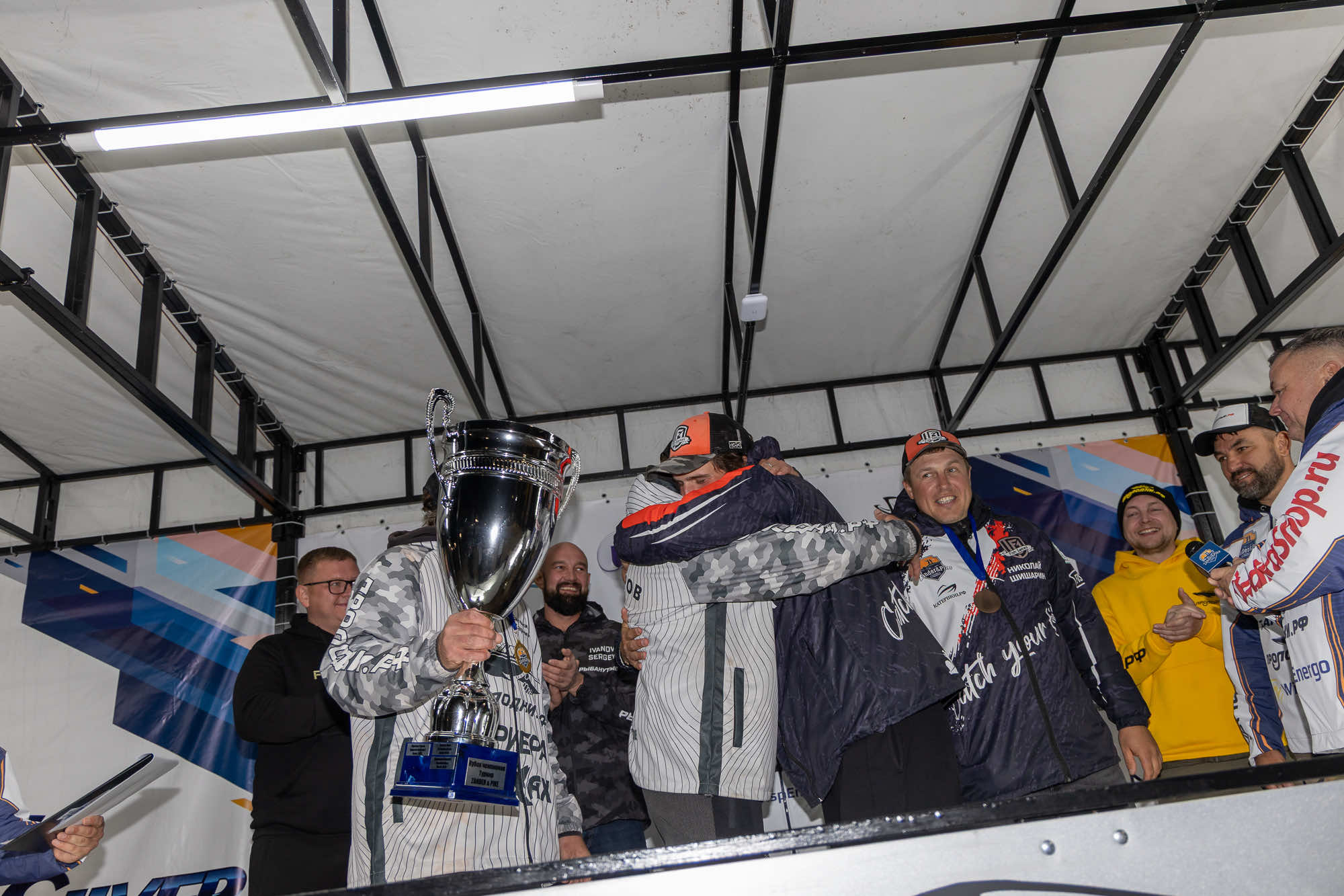 Осенний этап 2025 - Церемония награждения - 2