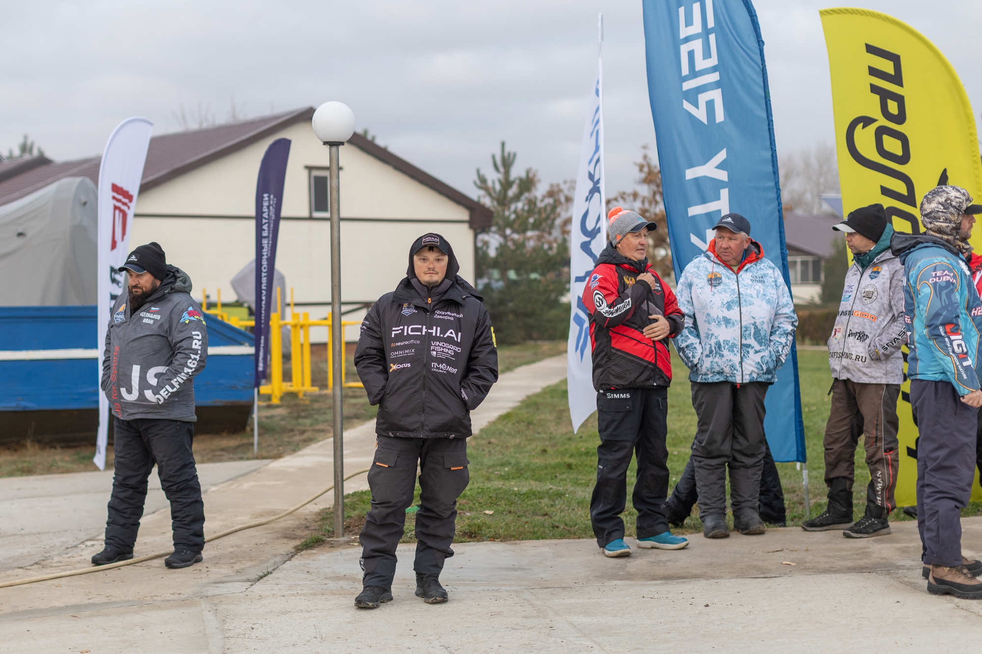 Осенний этап 2025 - Старт III тура - 2