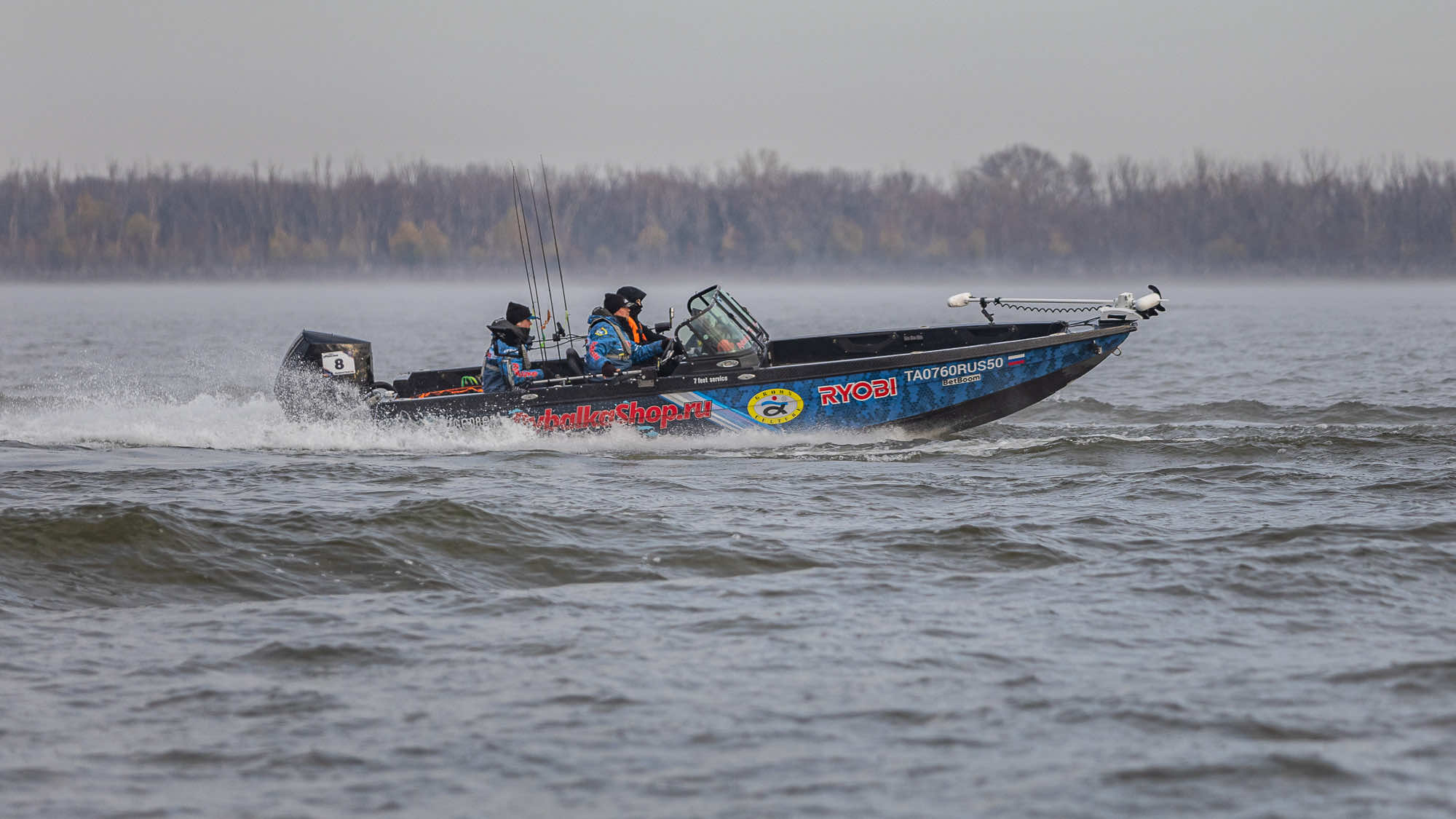 Осенний этап 2025 - Старт III тура - 1