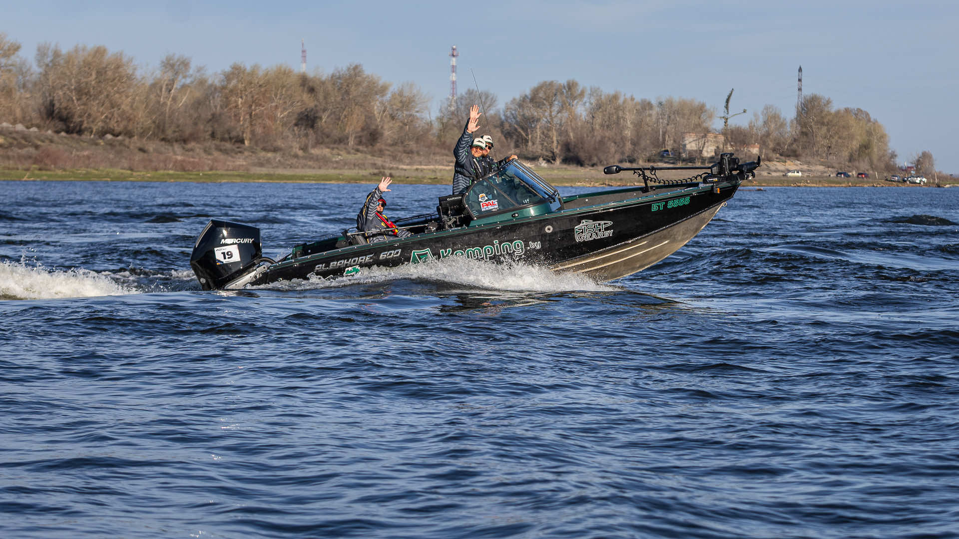 Весенний этап 2026 - Старт III тура